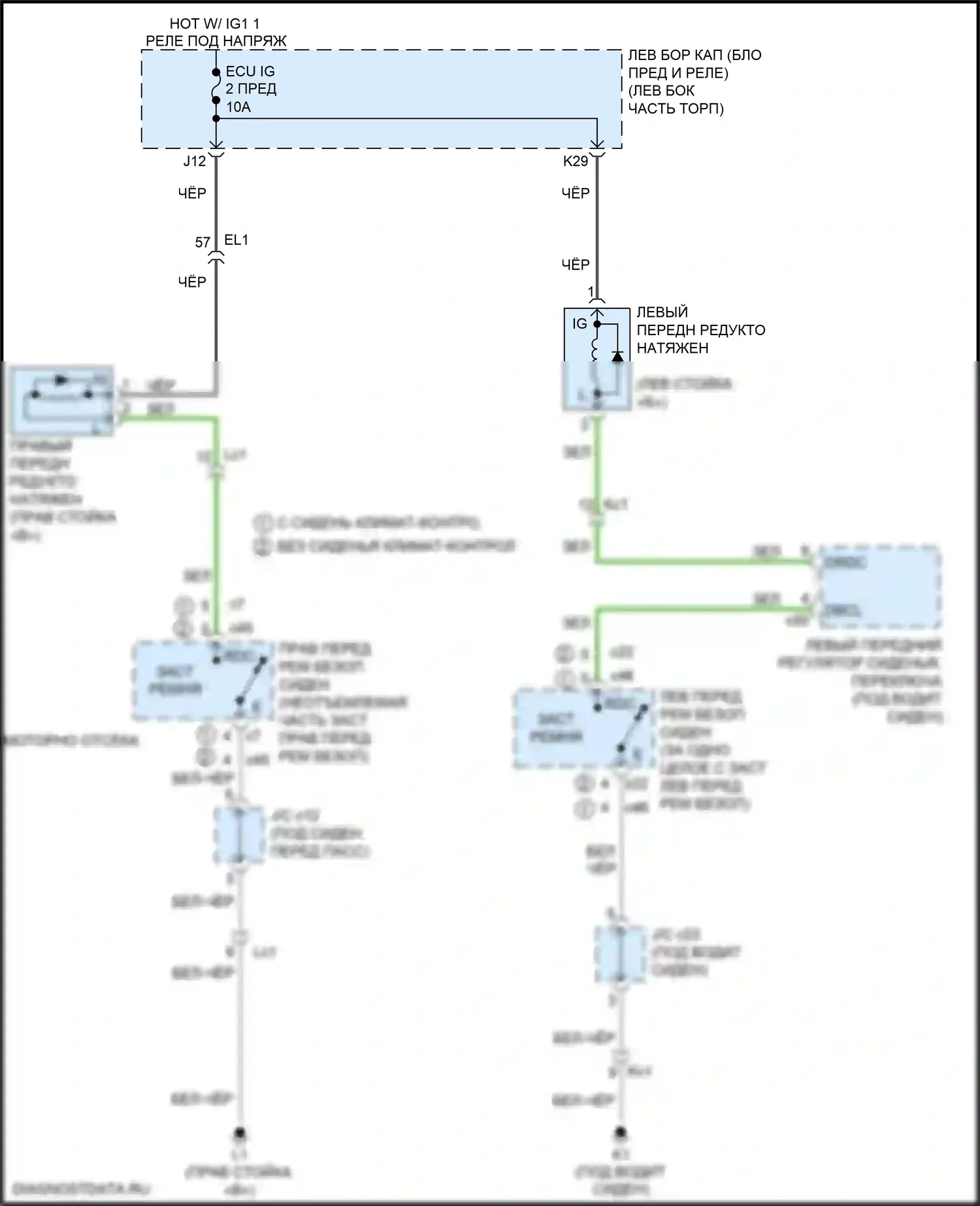 LX Lexus J200 рестайлинг 2 (2015-2023): Электросхема подушек безопасности 