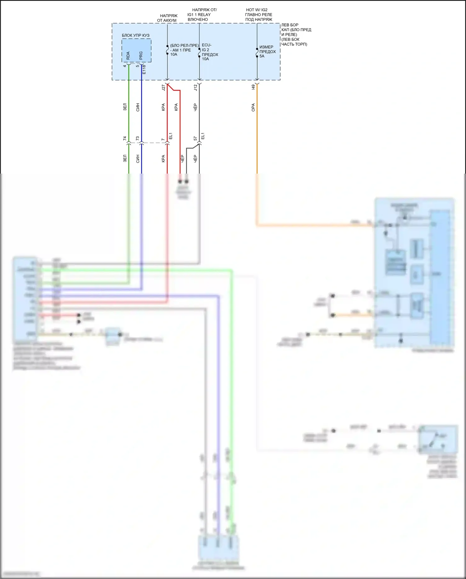 LX Lexus J200 рестайлинг 2 (2015-2023): Электросхема контроля давления в шинах 