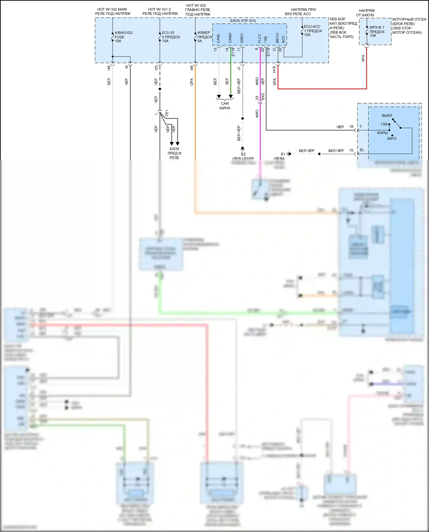 LX Lexus J200 рестайлинг 2 (2015-2023): Электросхема предупредительного ремня безопасности 