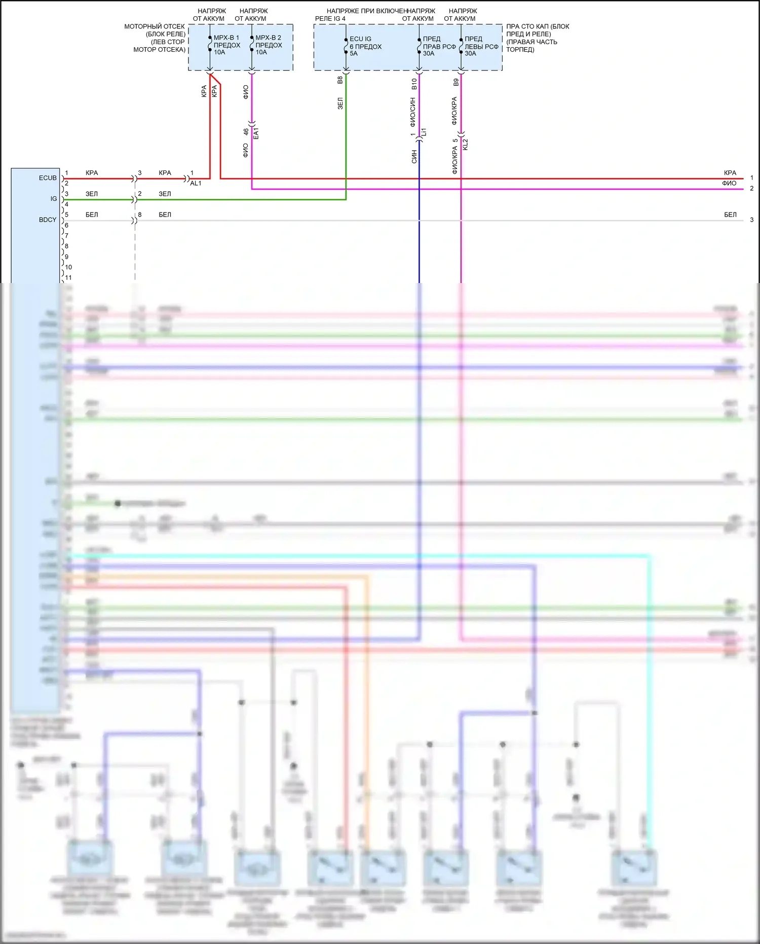 LX Lexus J200 рестайлинг 2 (2015-2023): Электросхема заднего откидного сиденья (1 из 3) 