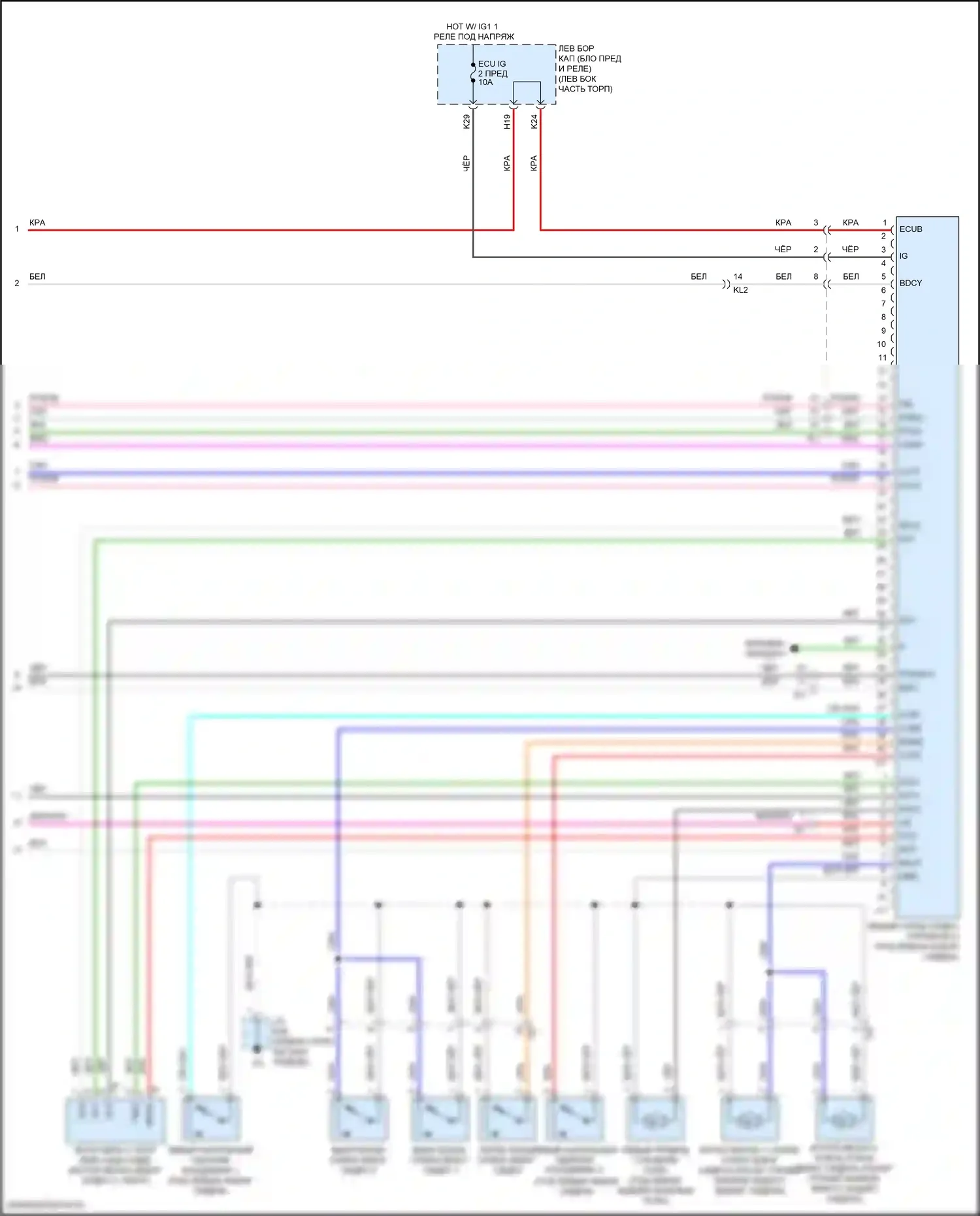 LX Lexus J200 рестайлинг 2 (2015-2023): Электросхема заднего откидного сиденья (3 из 3) 