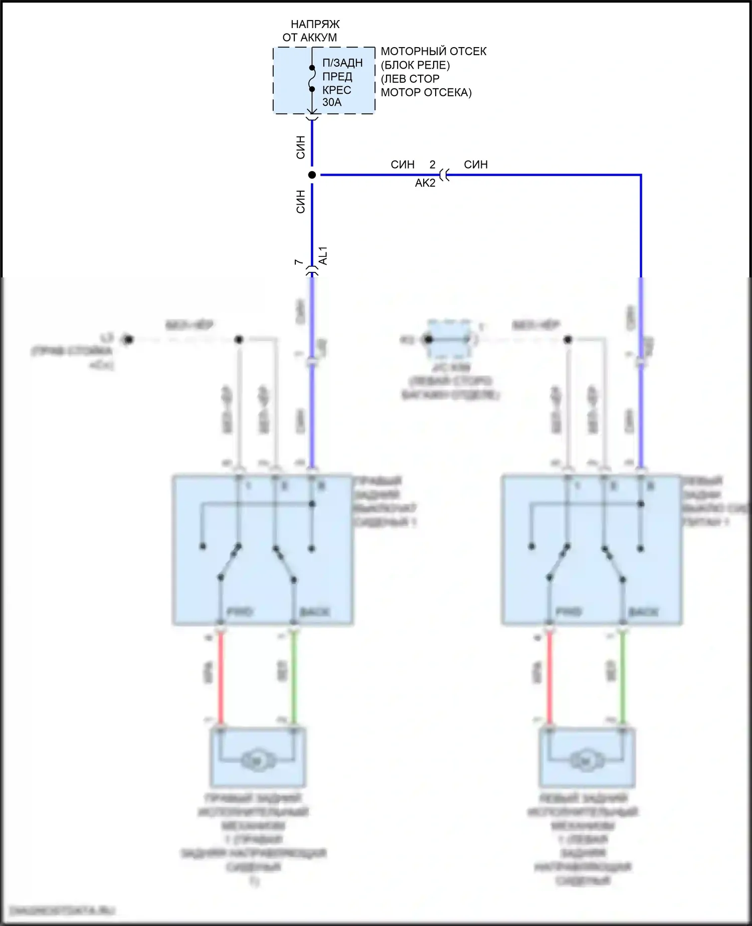 LX Lexus J200 рестайлинг 2 (2015-2023): Электросхема заднего силового сиденья 