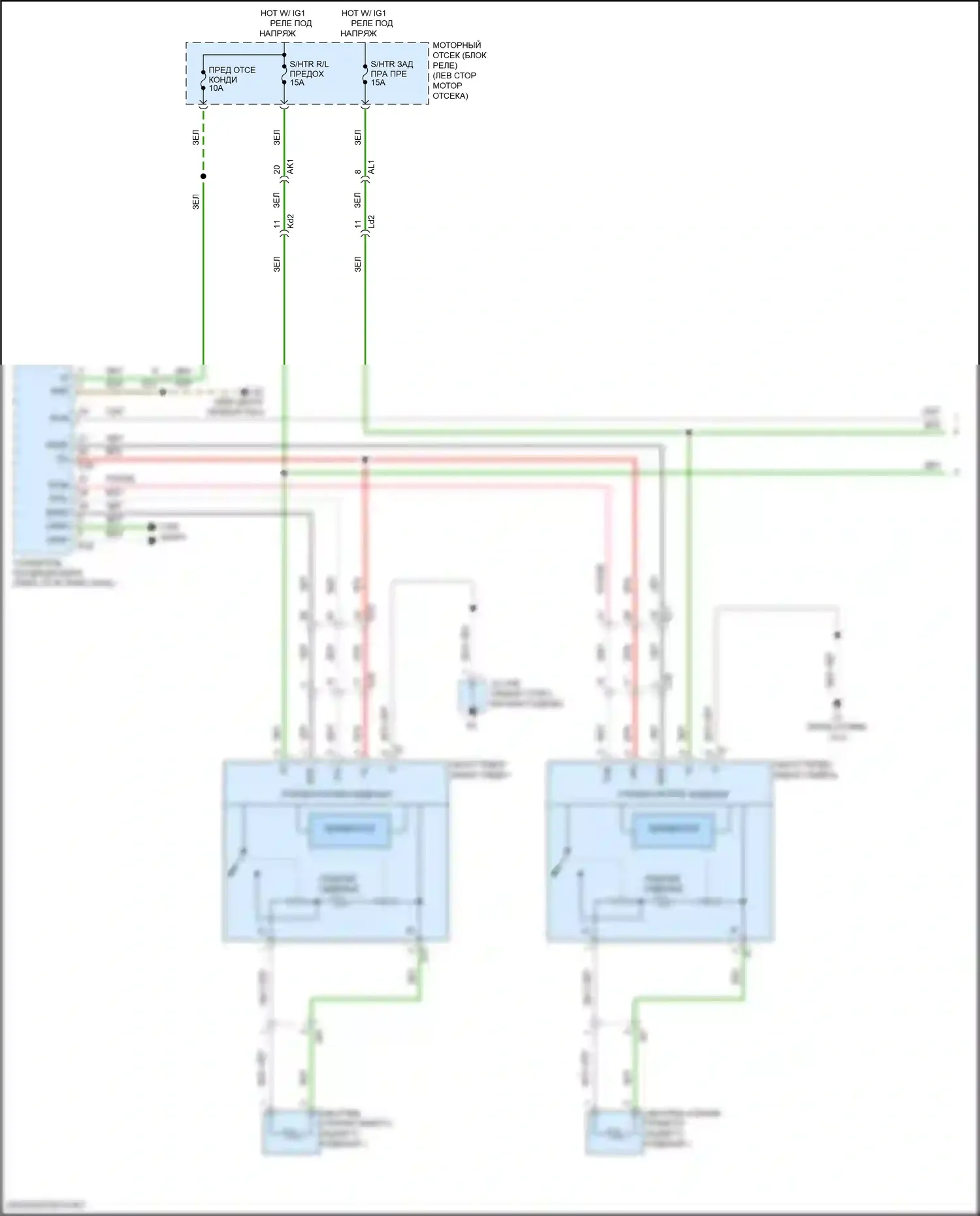 LX Lexus J200 рестайлинг 2 (2015-2023): Электросхема задних обогреваемых сидений (1 из 2) 