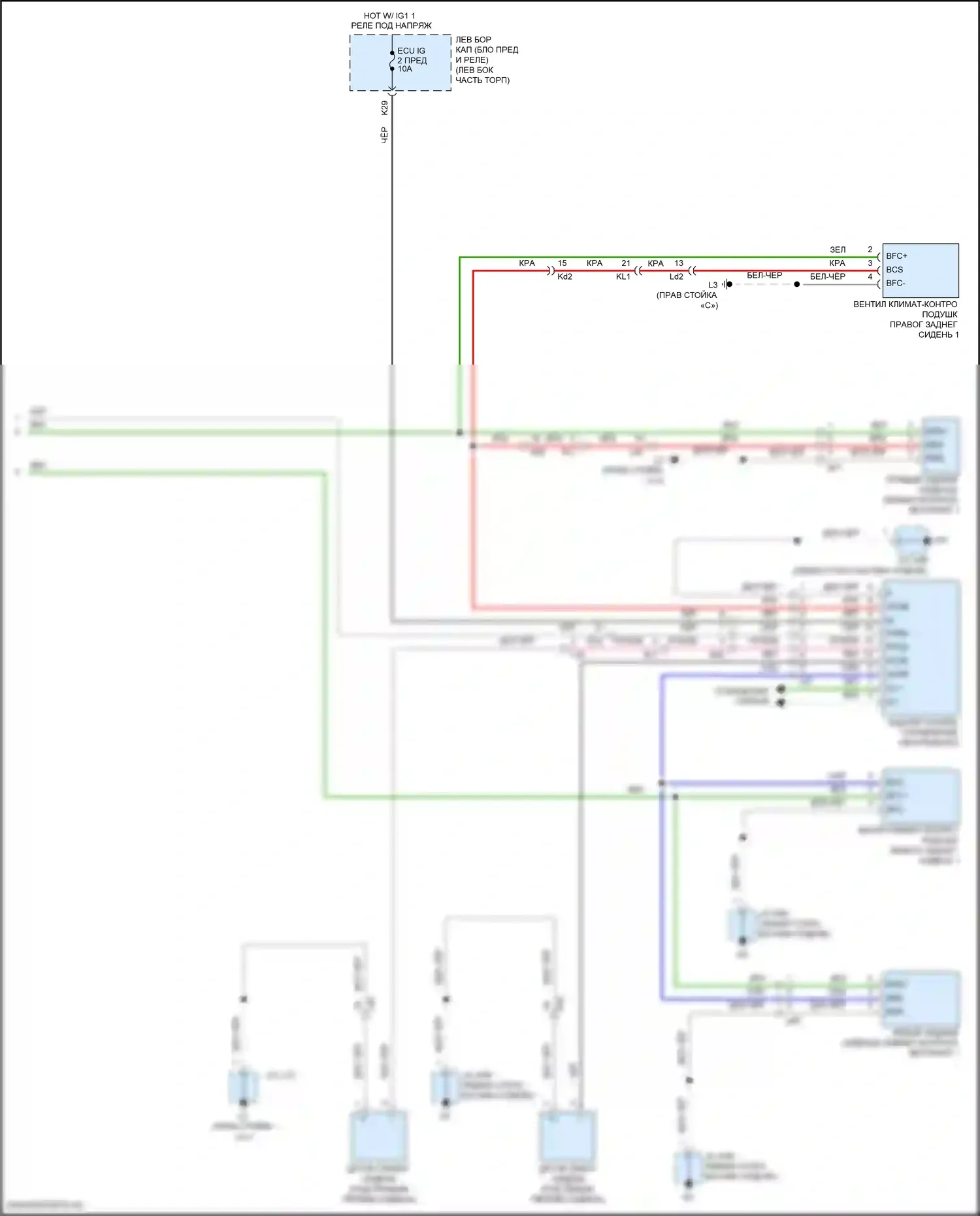 LX Lexus J200 рестайлинг 2 (2015-2023): Электросхема задних обогреваемых сидений (2 из 2) 