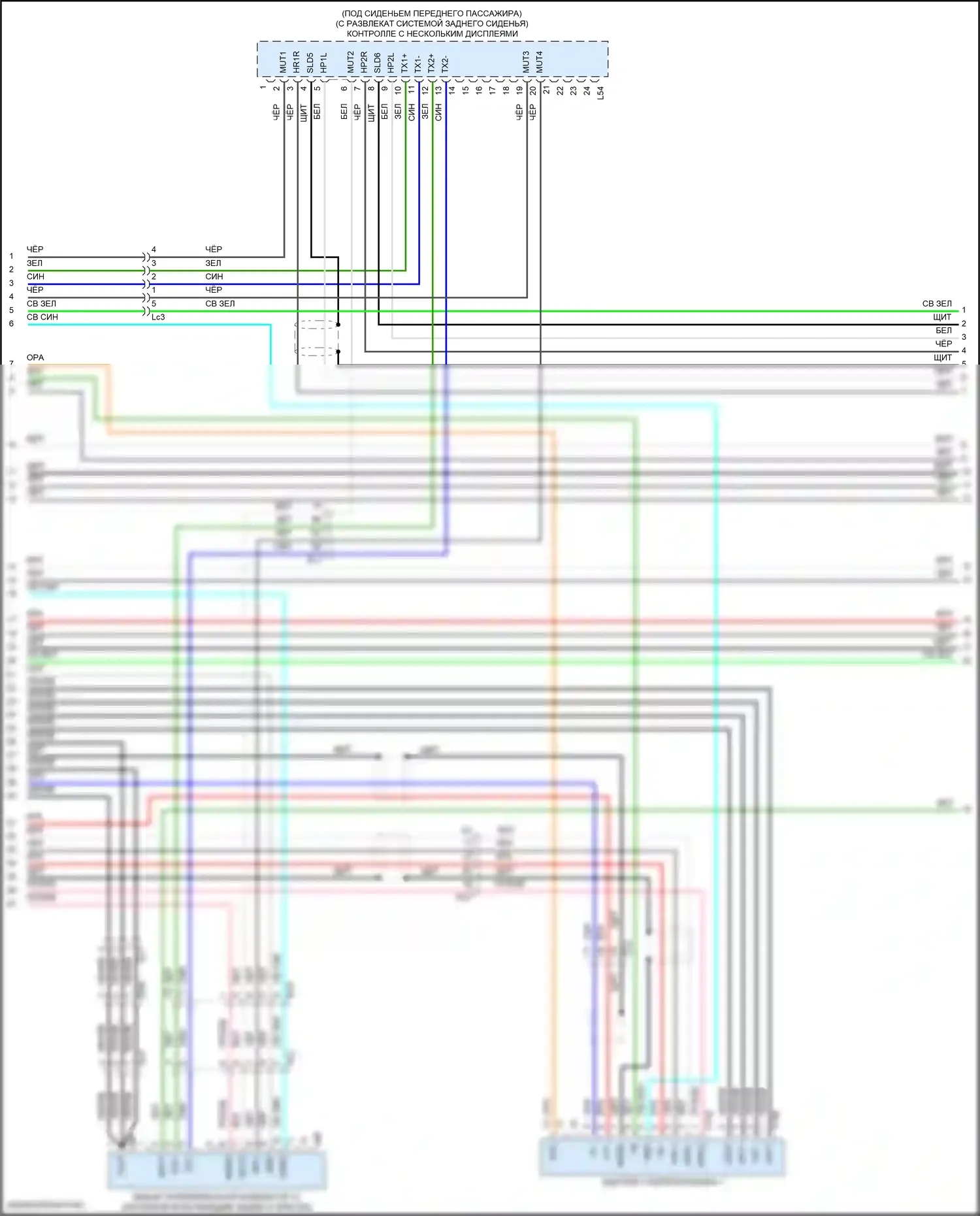 LX Lexus J200 рестайлинг 2 (2015-2023): Электросхема навигации, 19 динамиков (3 из 8) 