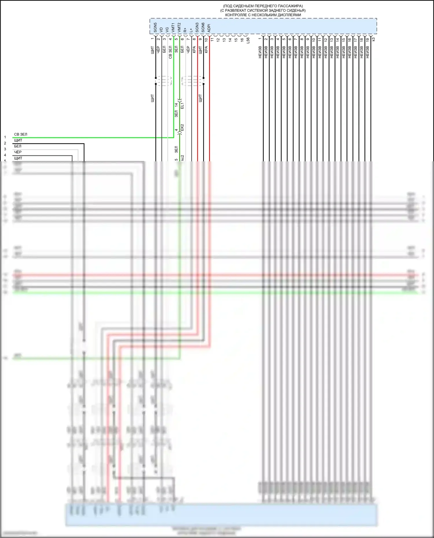 LX Lexus J200 рестайлинг 2 (2015-2023): Электросхема навигации, 19 динамиков (4 из 8) 