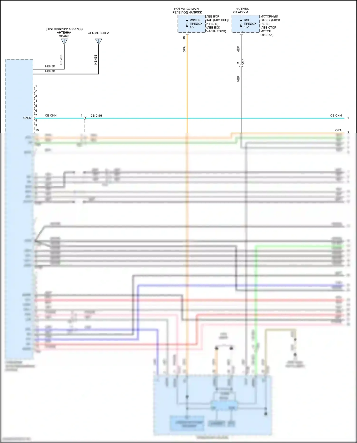 LX Lexus J200 рестайлинг 2 (2015-2023): Электросхема навигации, 9 динамиков (1 из 8) 