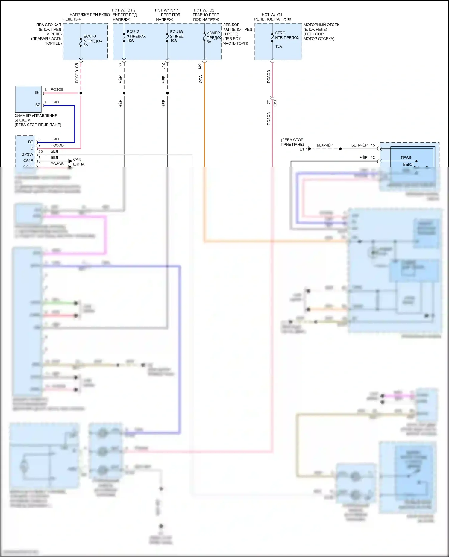 LX Lexus J200 рестайлинг 2 (2015-2023): Электросхема сигнализации о выезде с полосы движения 