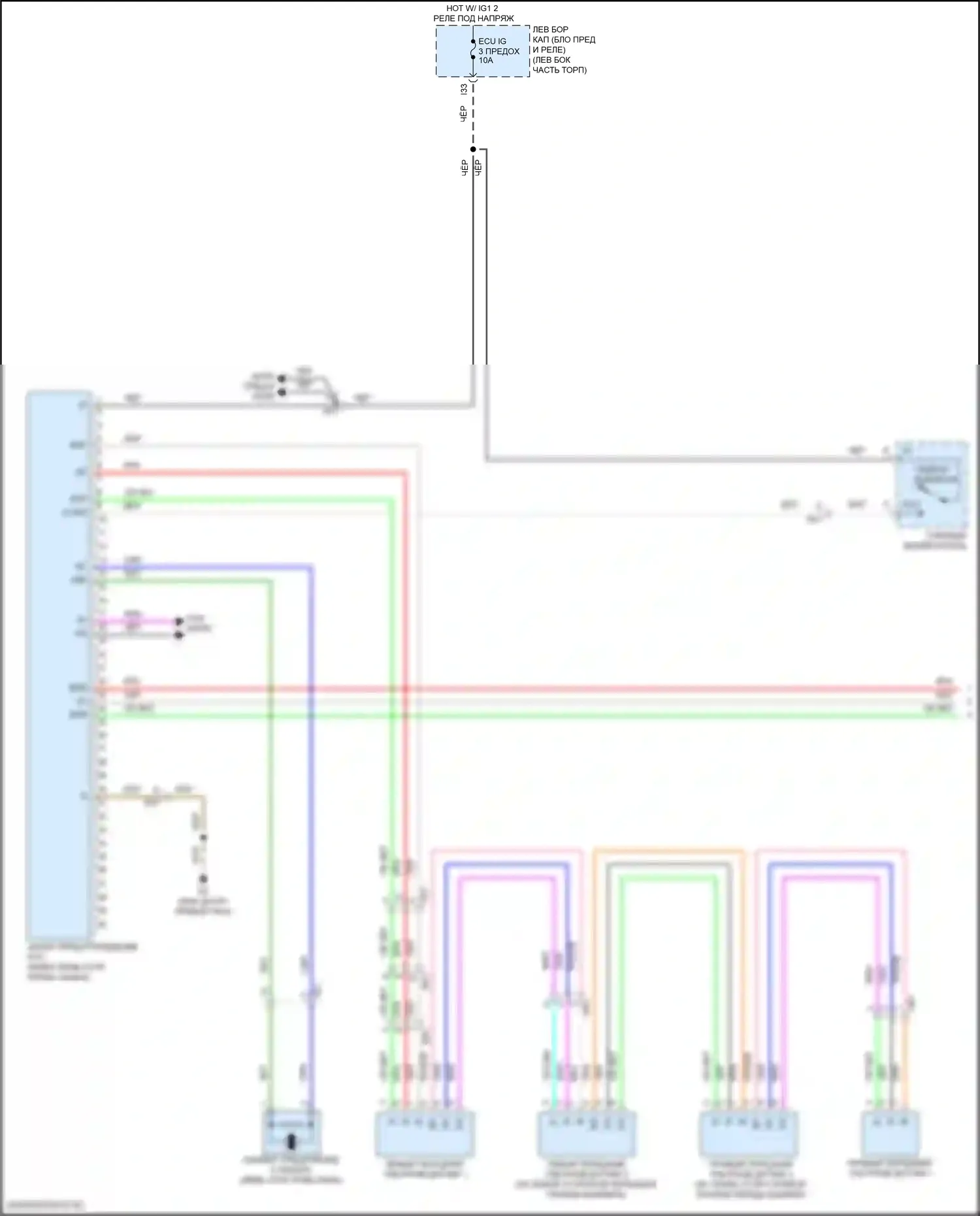 LX Lexus J200 рестайлинг 2 (2015-2023): Электросхема заднего гидролокатора (1 из 2) 