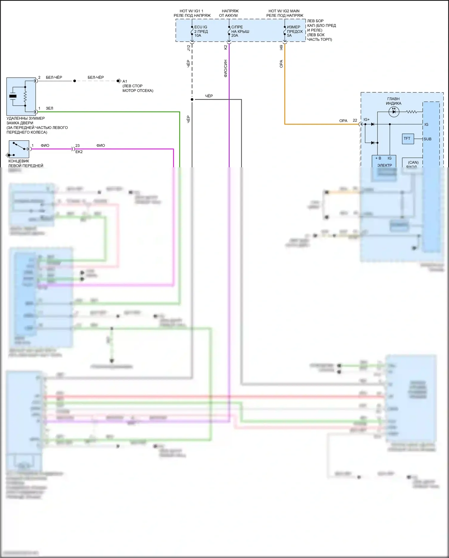 LX Lexus J200 рестайлинг 2 (2015-2023): Электросхема складной крыши/люка 