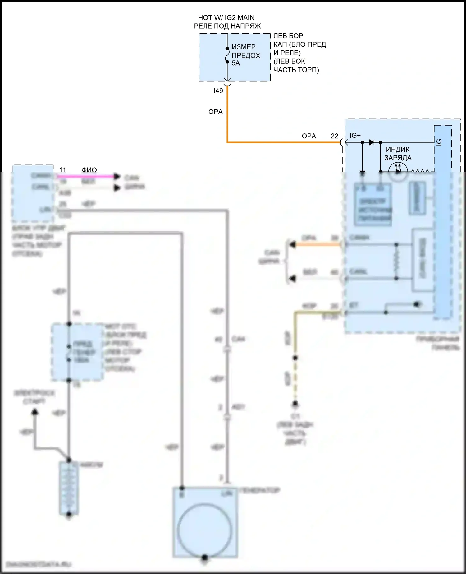 LX Lexus J200 рестайлинг 2 (2015-2023): Электросхема генератора 