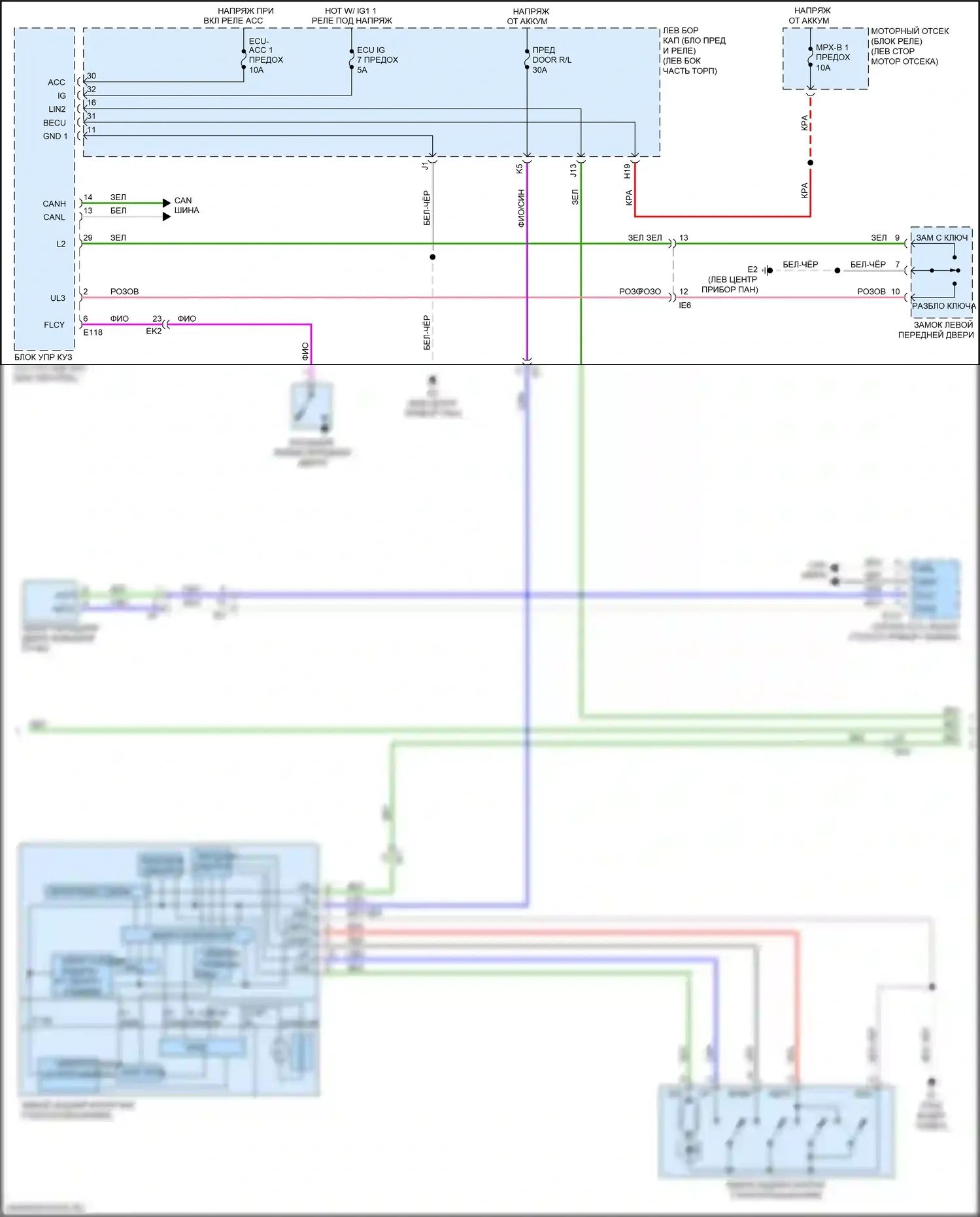 LX Lexus J200 рестайлинг 2 (2015-2023): Электросхема стеклоподъемников (2 из 3) 