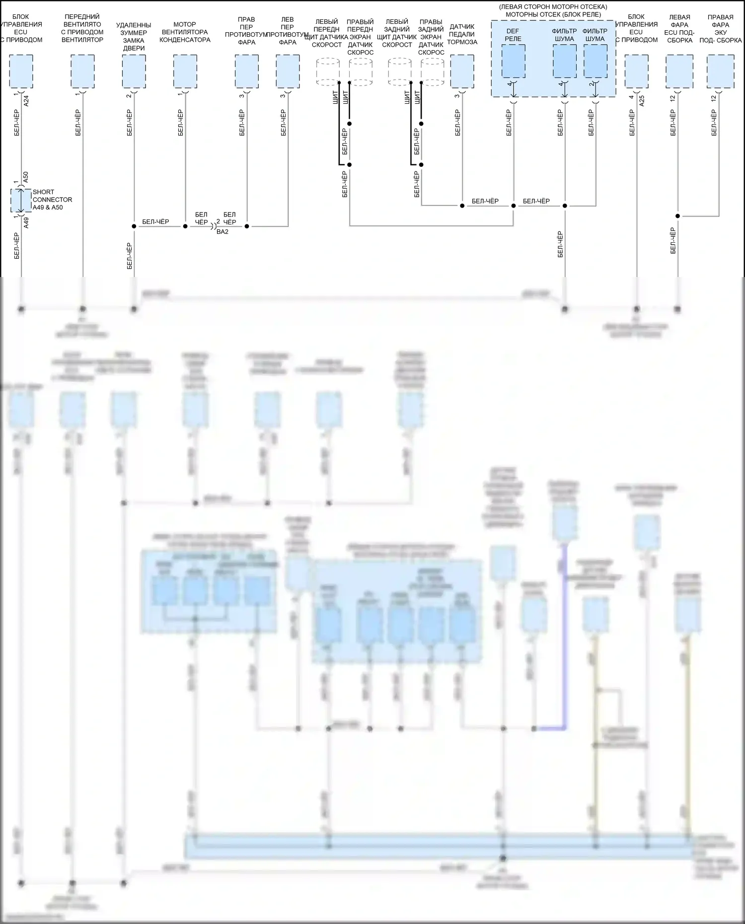LX Lexus J200 рестайлинг 2 (2015-2023): Электросхема разводки массы (1 из 6) 