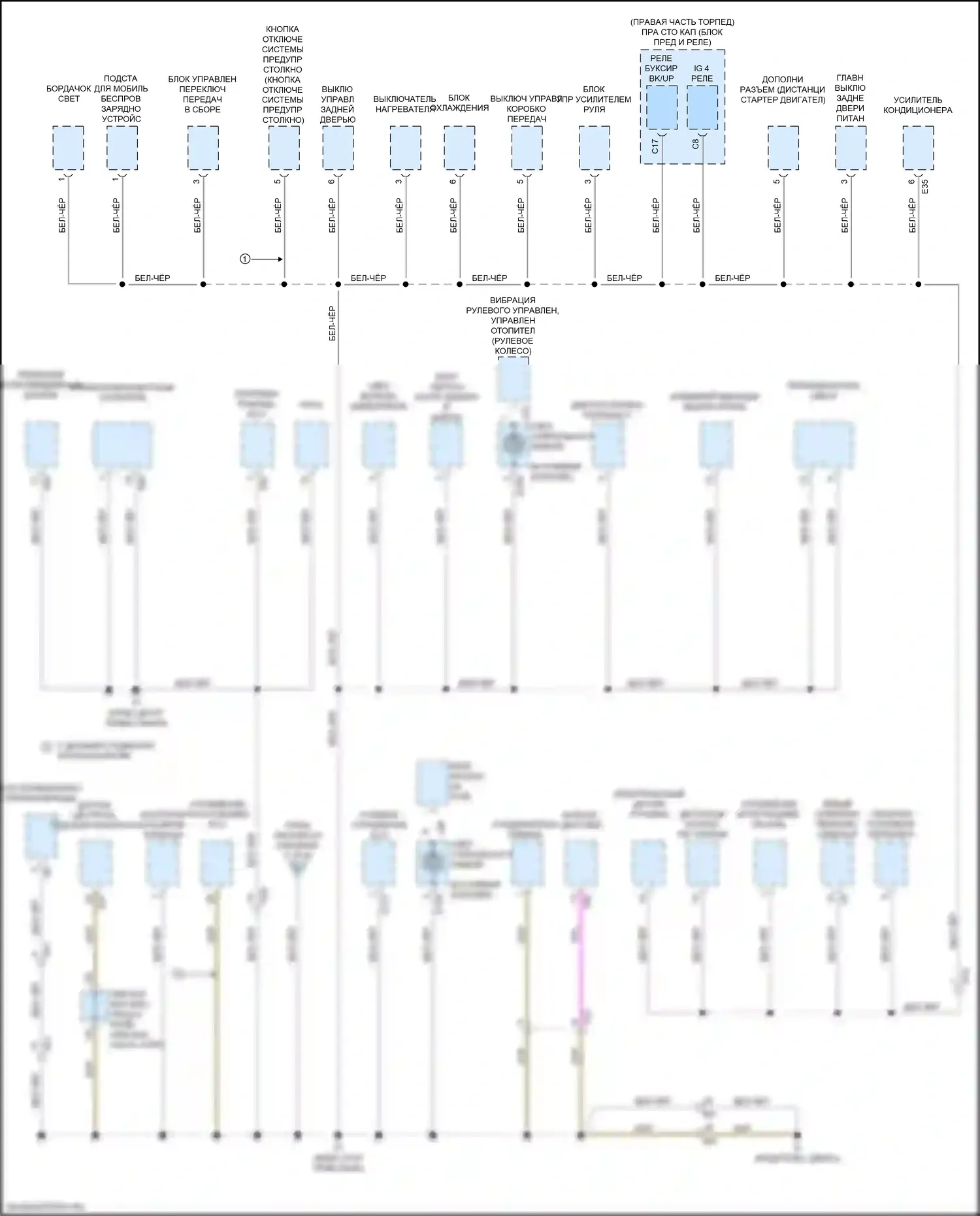 LX Lexus J200 рестайлинг 2 (2015-2023): Электросхема разводки массы (3 из 6) 