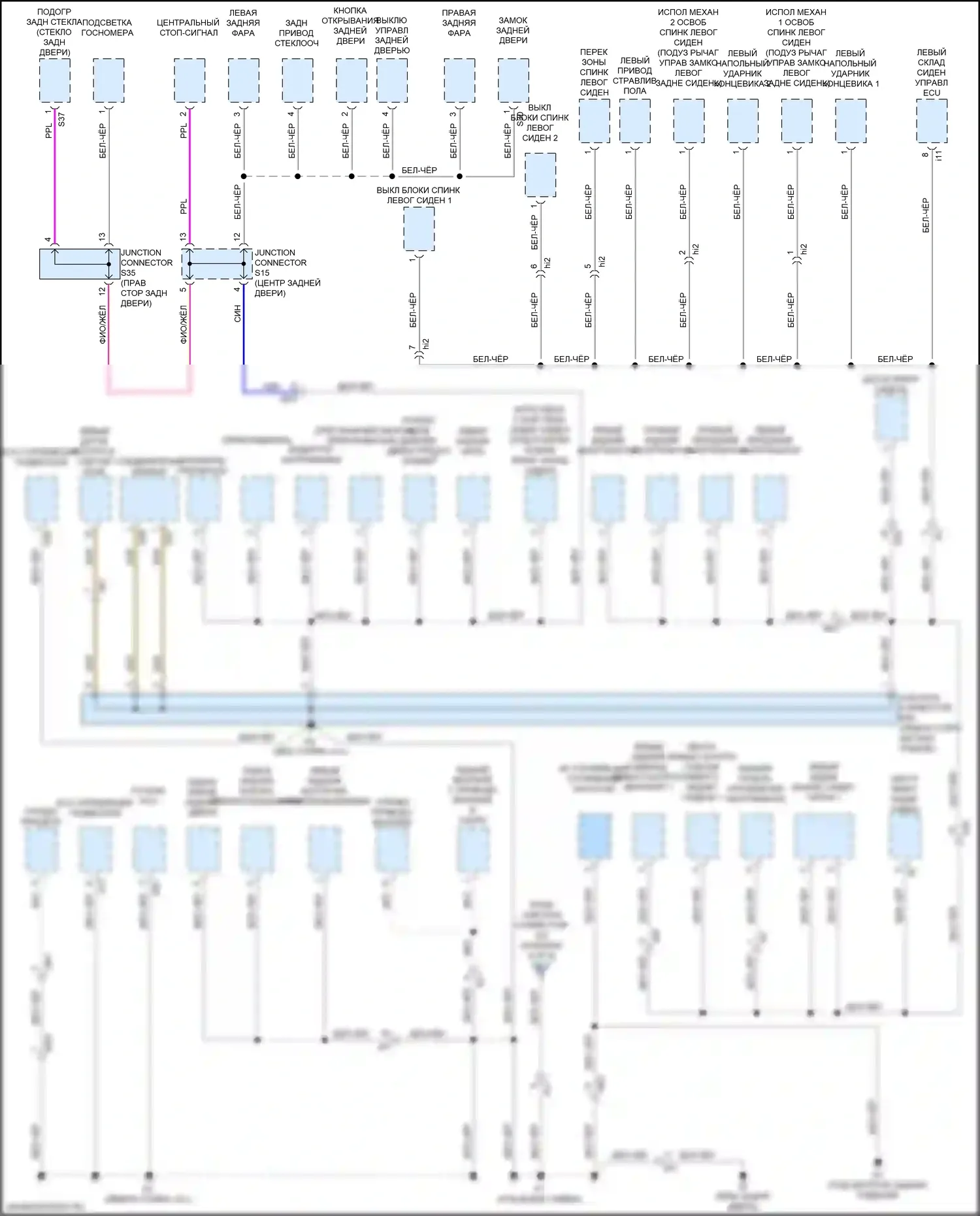 LX Lexus J200 рестайлинг 2 (2015-2023): Электросхема разводки массы (5 из 6) 