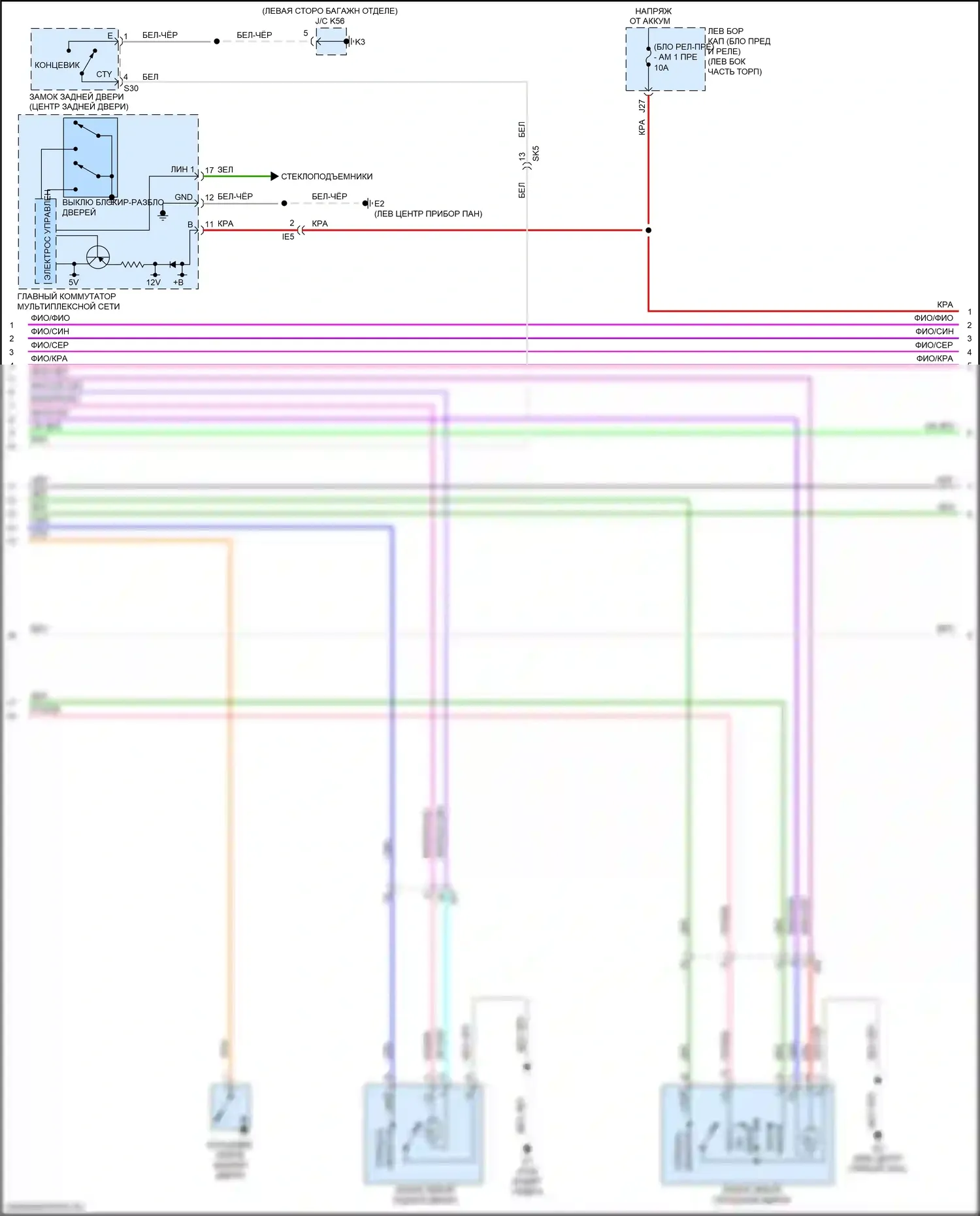 LX Lexus J200 рестайлинг 2 (2015-2023): Электросхема центрального замка (2 из 5) 