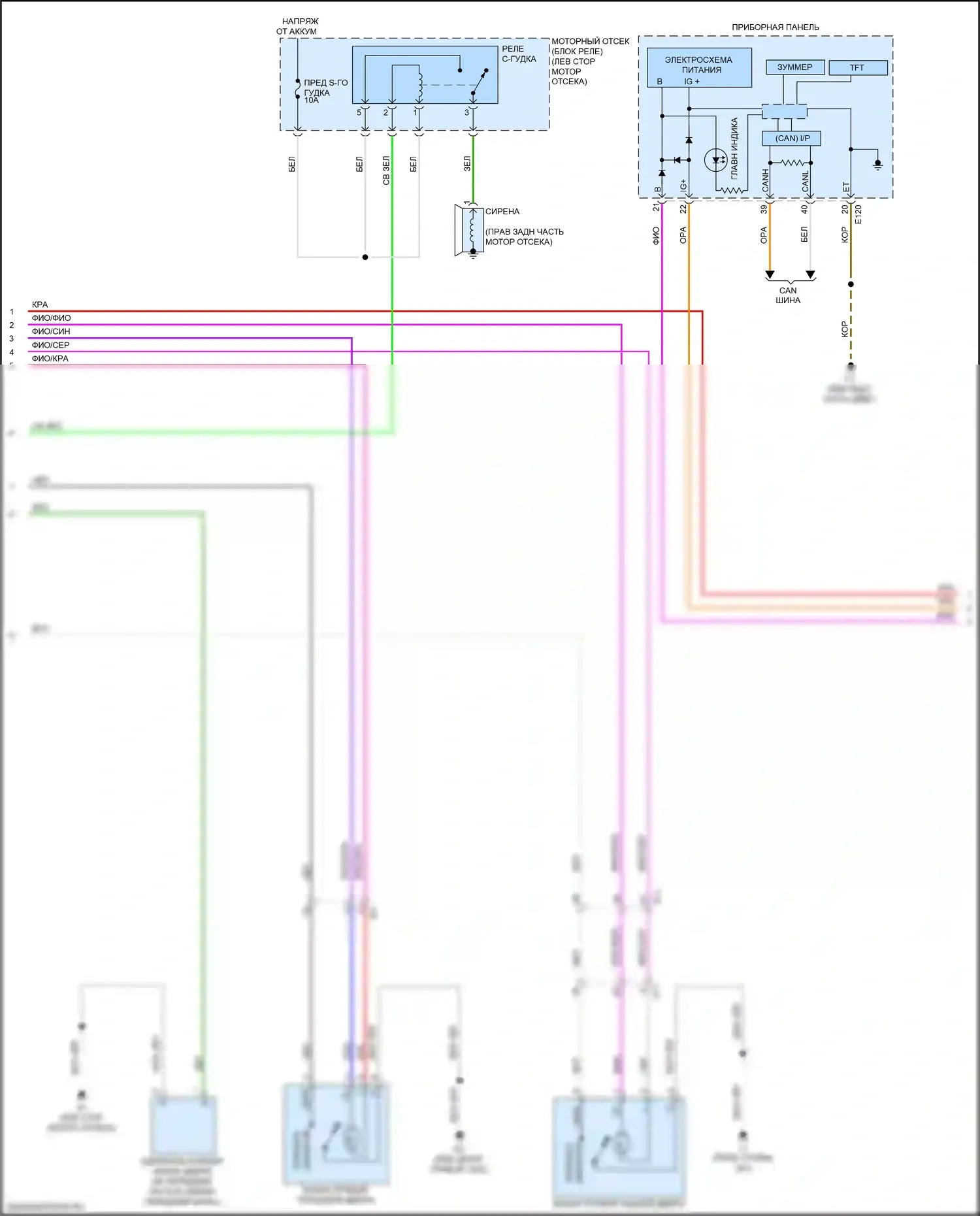 LX Lexus J200 рестайлинг 2 (2015-2023): Электросхема центрального замка (3 из 5) 