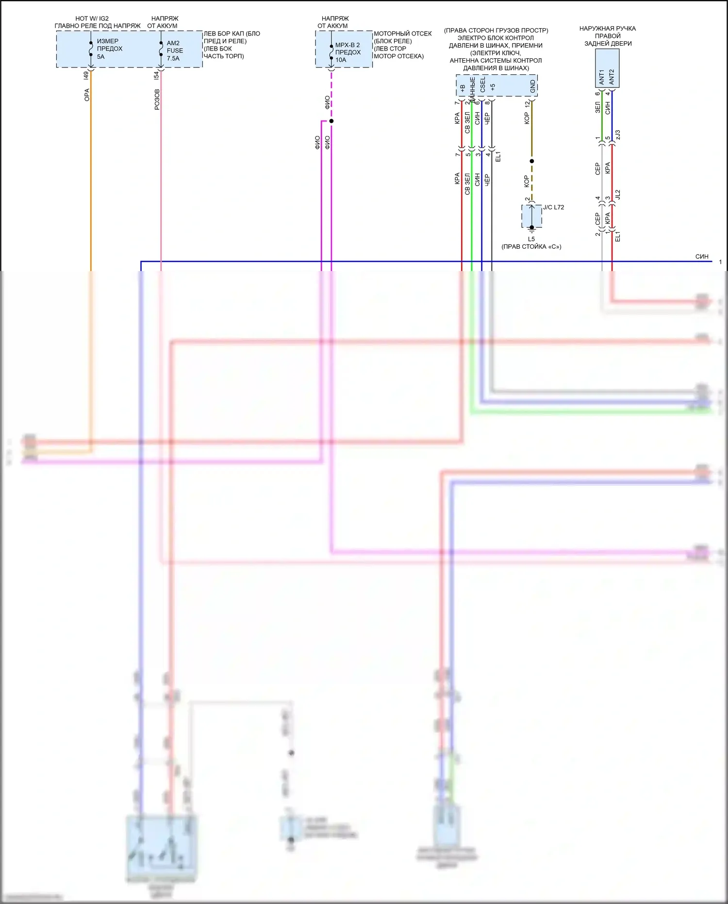 LX Lexus J200 рестайлинг 2 (2015-2023): Электросхема центрального замка (4 из 5) 