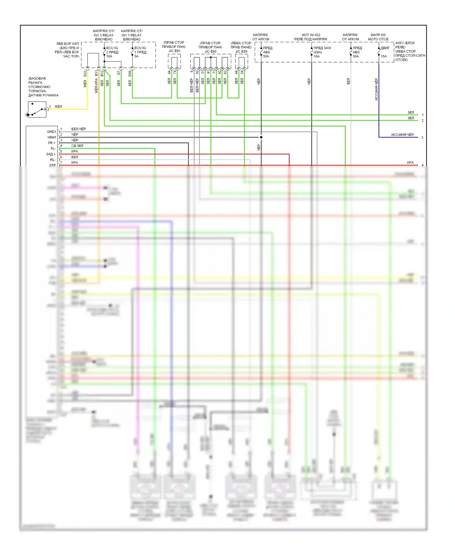 LX Lexus J200 (2007-2012): Антиблокировочная система abs электросхема (1 из 2) 