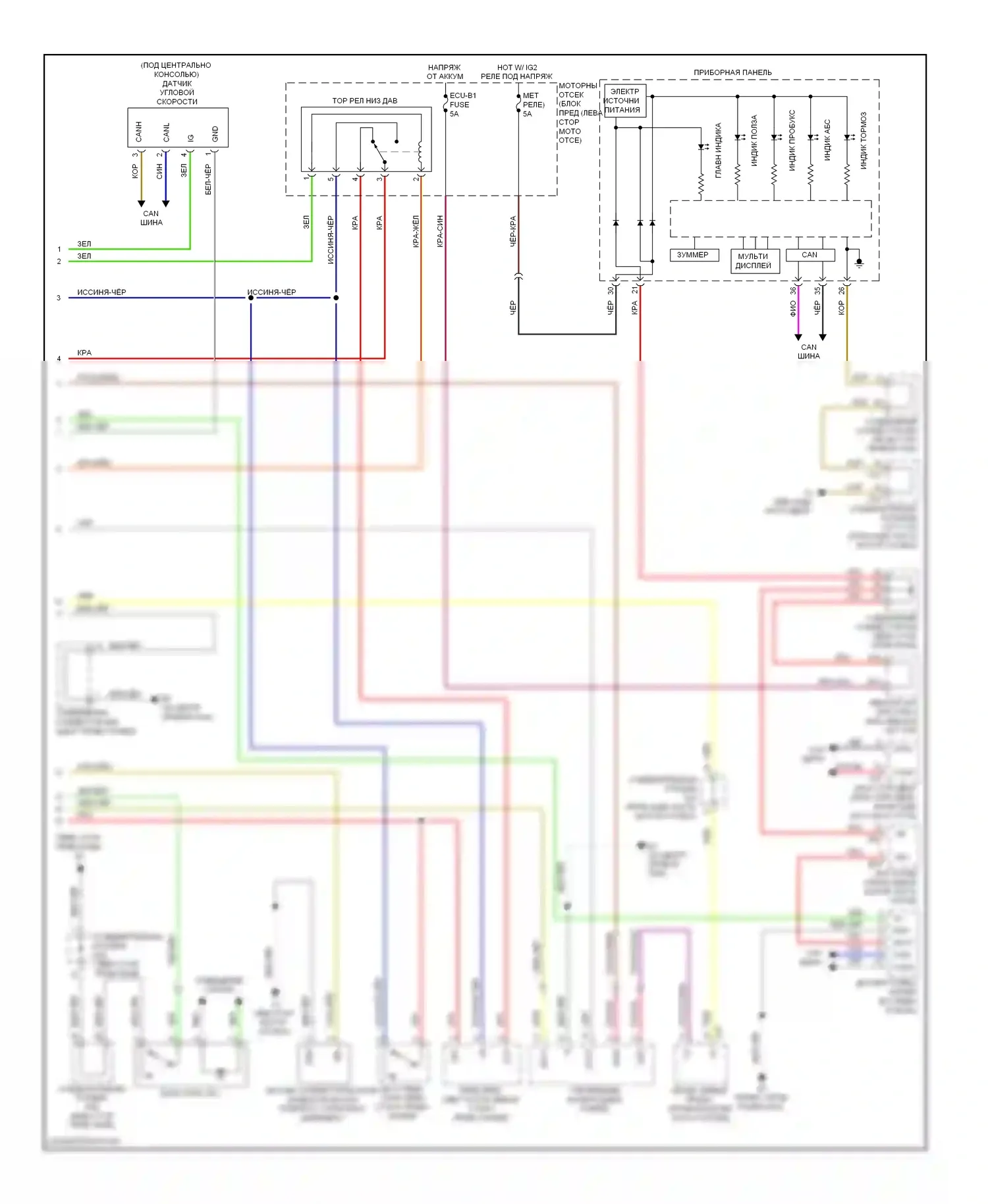 LX Lexus J200 (2007-2012): Антиблокировочная система abs электросхема (2 из 2) 