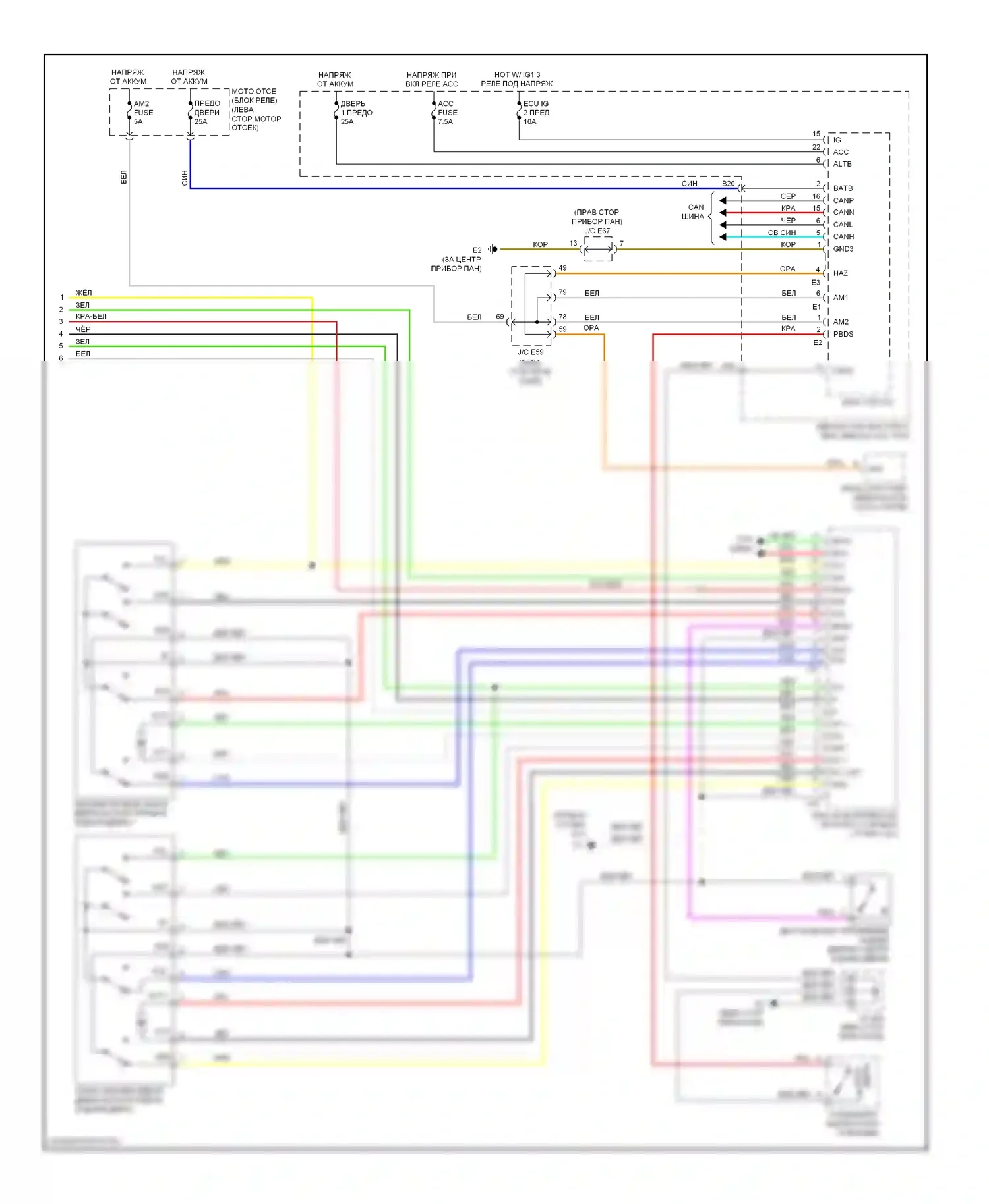 LX Lexus J200 (2007-2012): Электросхема электромеханического замка задней двери (2 из 2) 