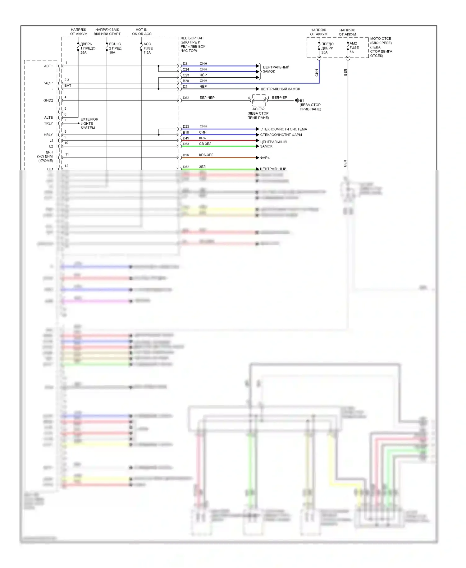 LX Lexus J200 (2007-2012): Электросхема эбу кузова (1 из 2) 