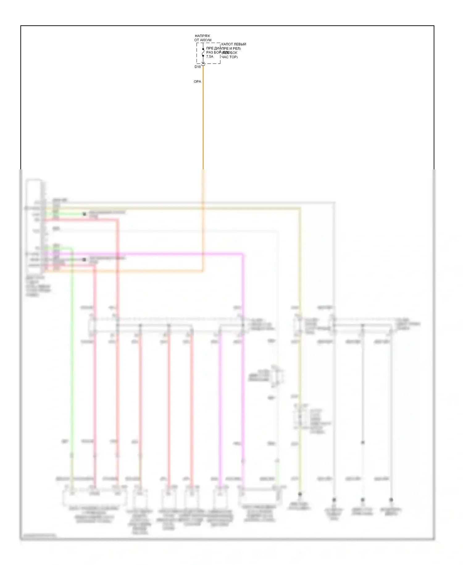 LX Lexus J200 (2007-2012): Электросхема диагностического разхъема 