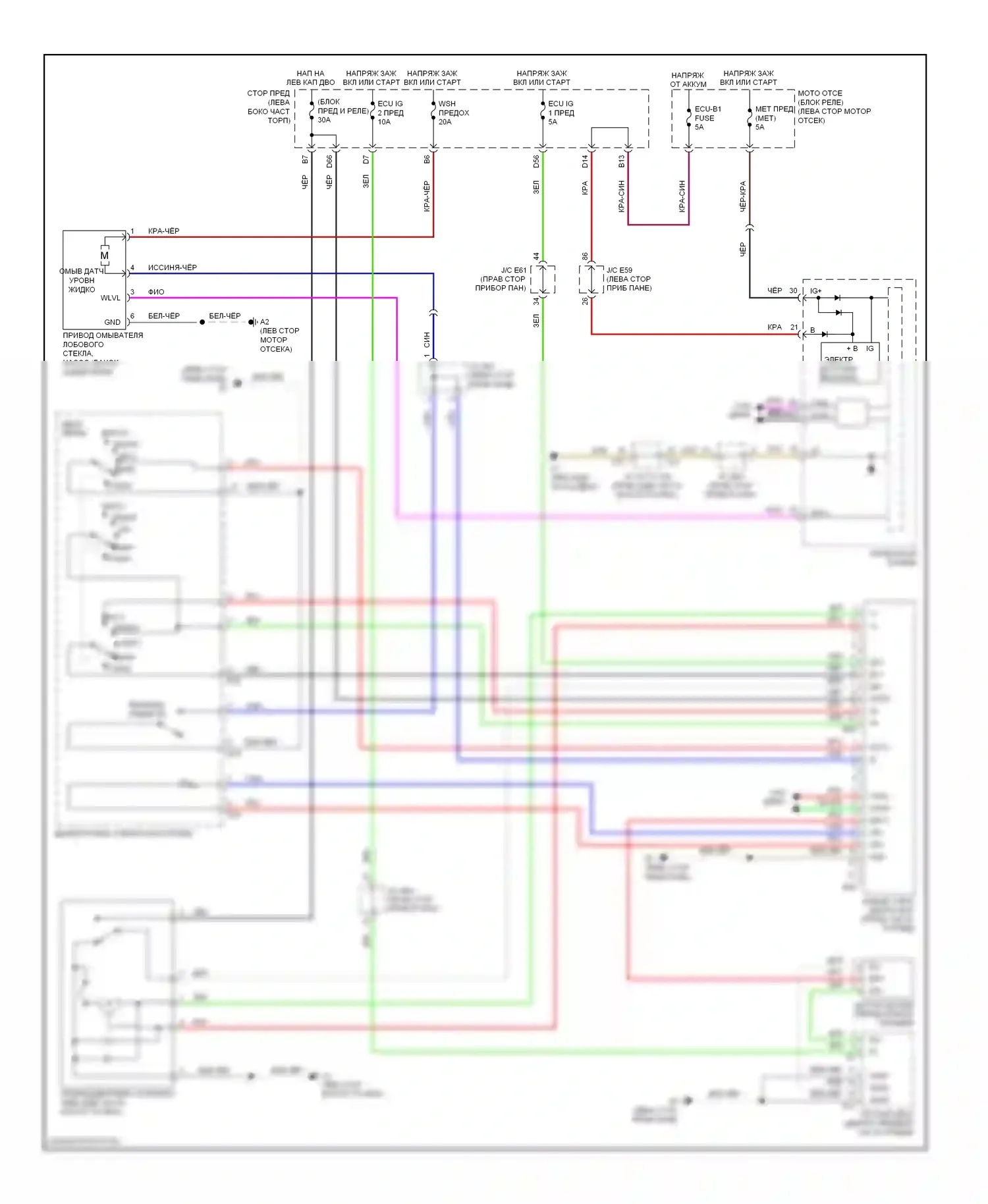 LX Lexus J200 (2007-2012): Электросхема передних дворников и омывателей 