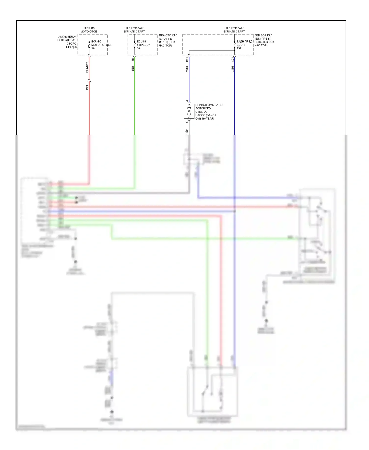 LX Lexus J200 (2007-2012): Электросхема задних дворников и омывателей 