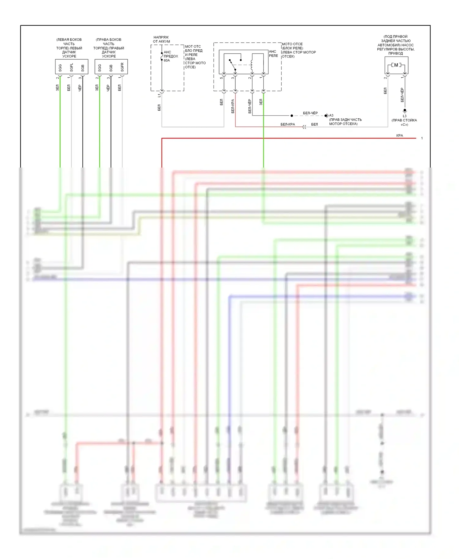 LX Lexus J200 (2007-2012): Электросхема электронной подвески (2 из 3) 