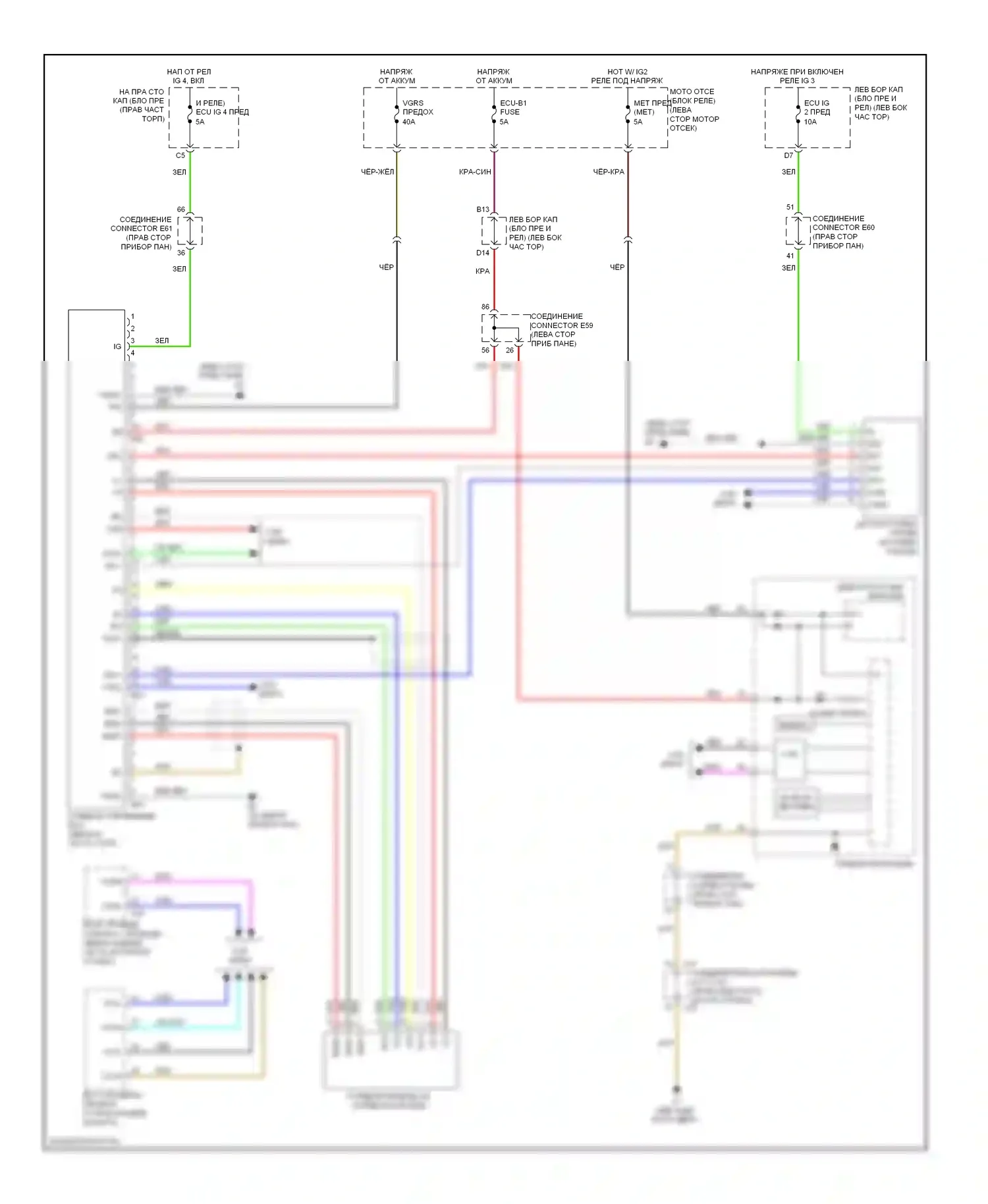 LX Lexus J200 (2007-2012): Электросхема электроусилителя руля 