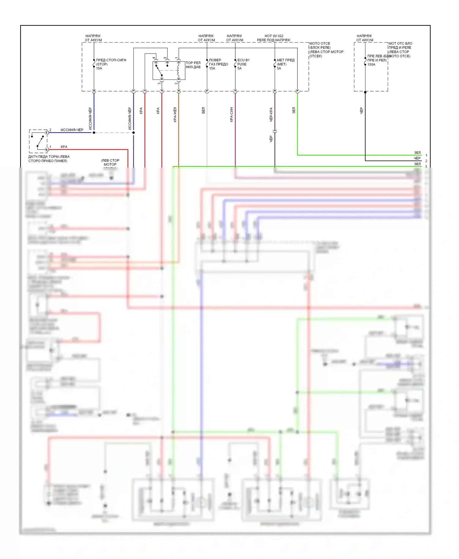 LX Lexus J200 (2007-2012): Электросхема фар и фонарей (1 из 2) 