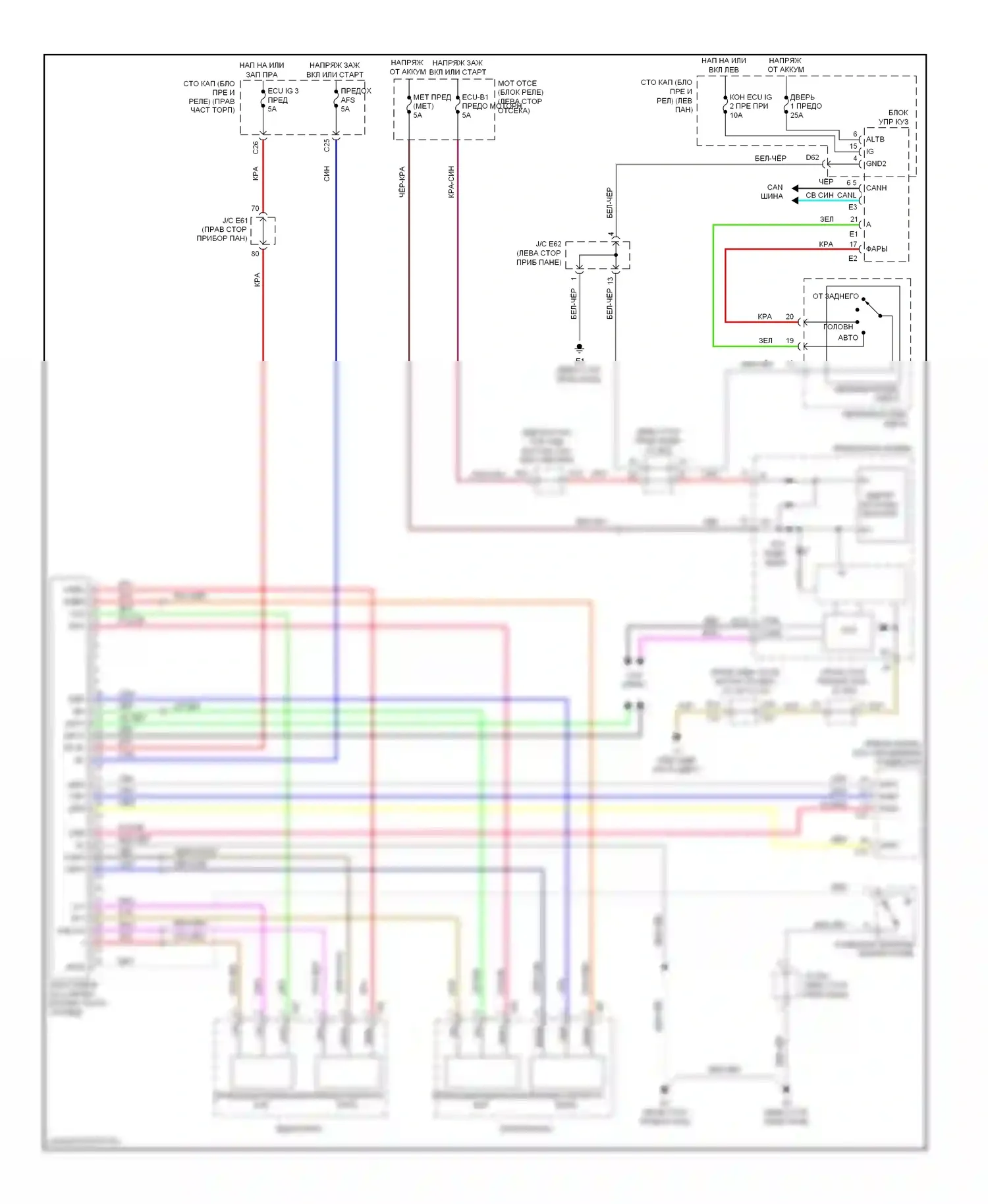 LX Lexus J200 (2007-2012): Электросхема адаптивного переднего освещения 