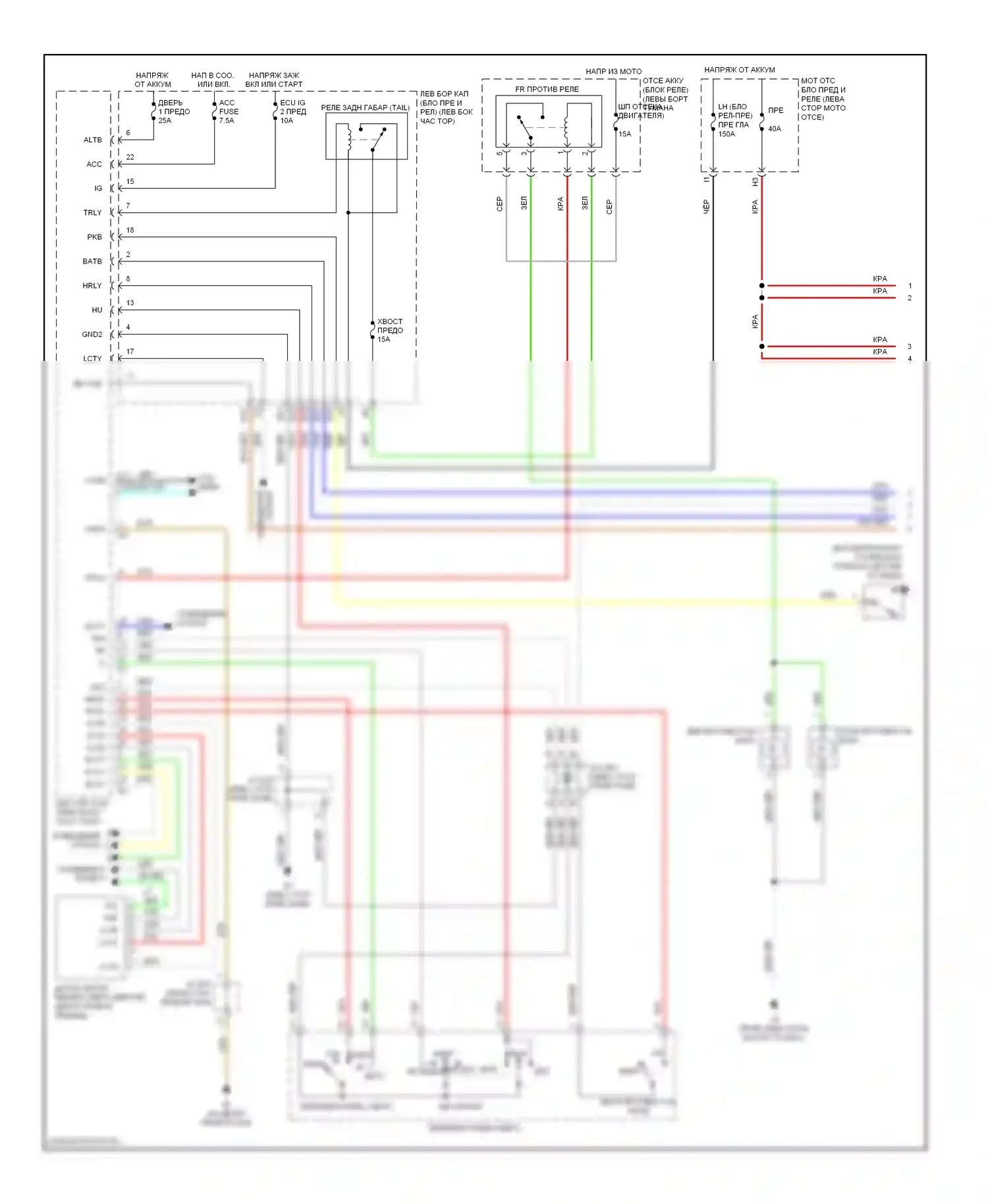 LX Lexus J200 (2007-2012): Электросхема фар (1 из 2) 