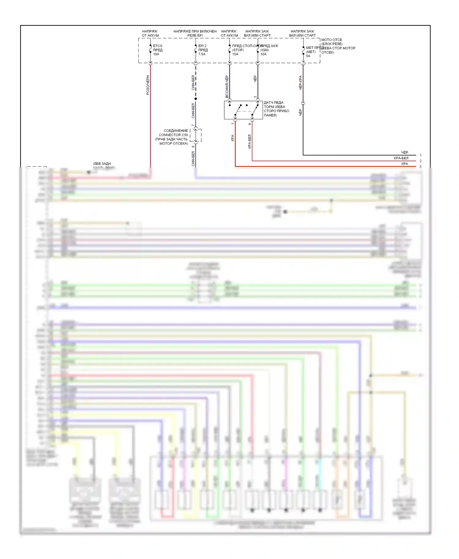 LX Lexus J200 (2007-2012): Электросхема автоматической коробки передач (1 из 2) 