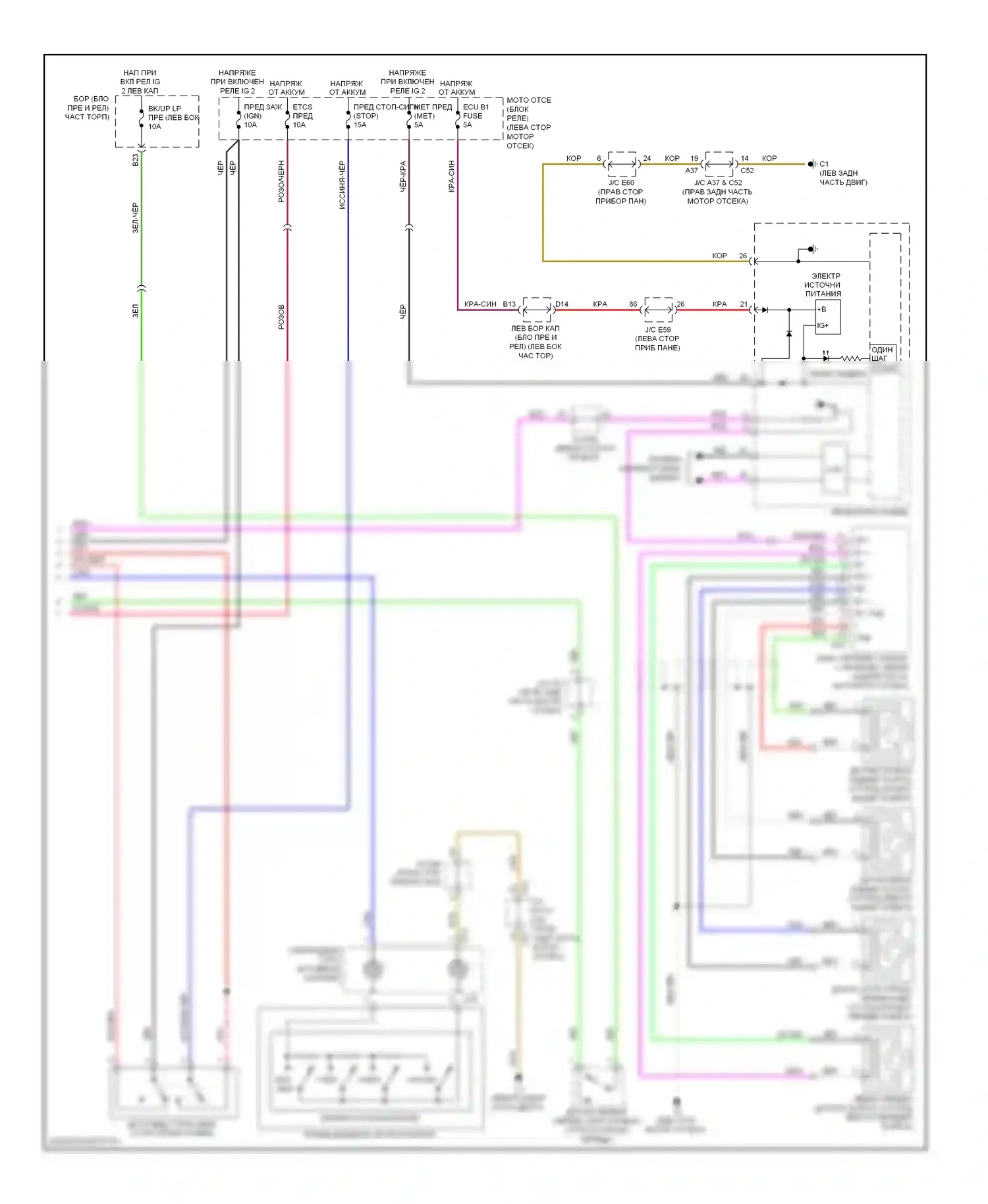 LX Lexus J200 (2007-2012): Электросхема круиз-контроля, без динамического радиолокационного управления (2 из 2) 