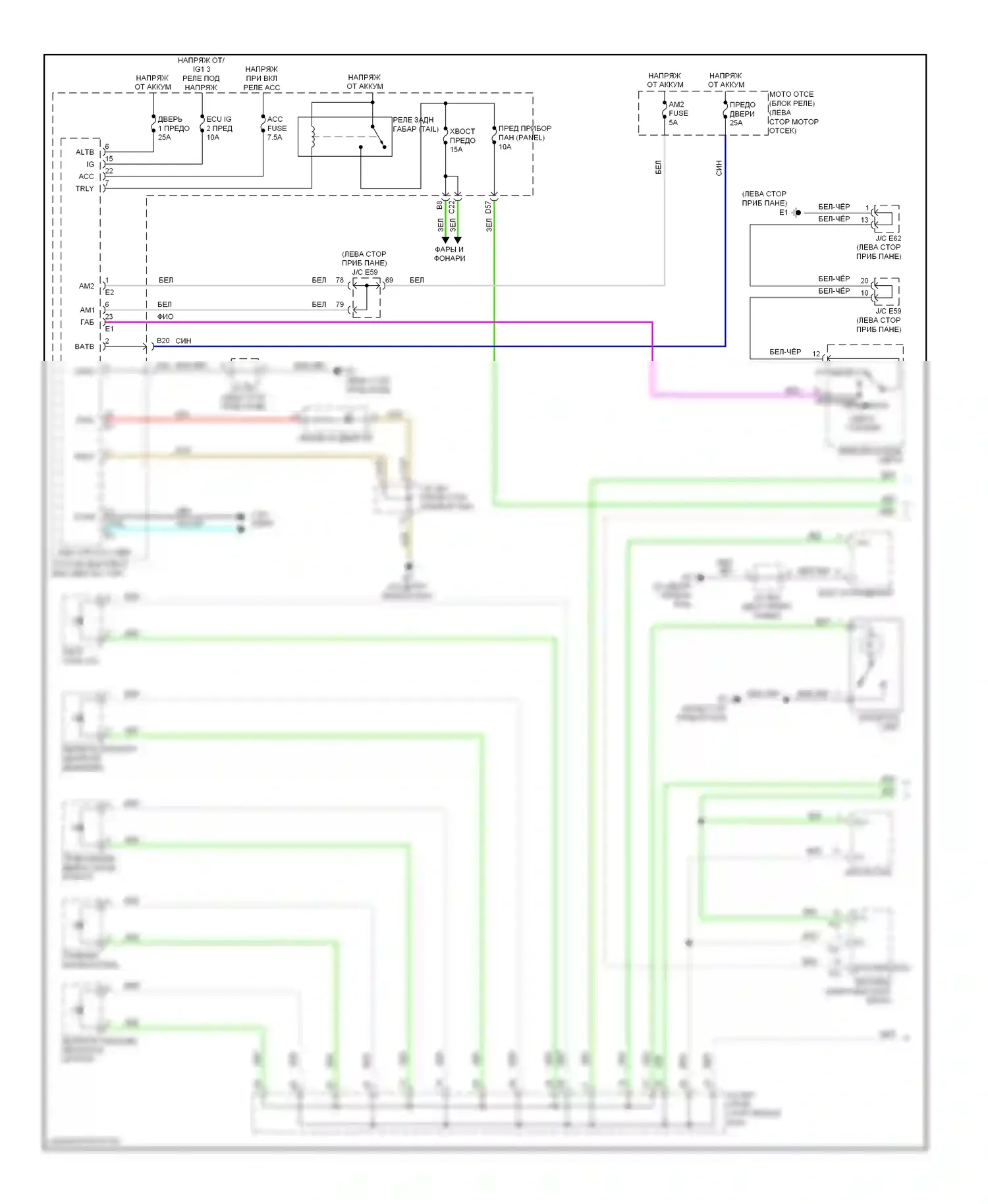 LX Lexus J200 (2007-2012): Электросхема подсветки приборной панели (1 из 2) 