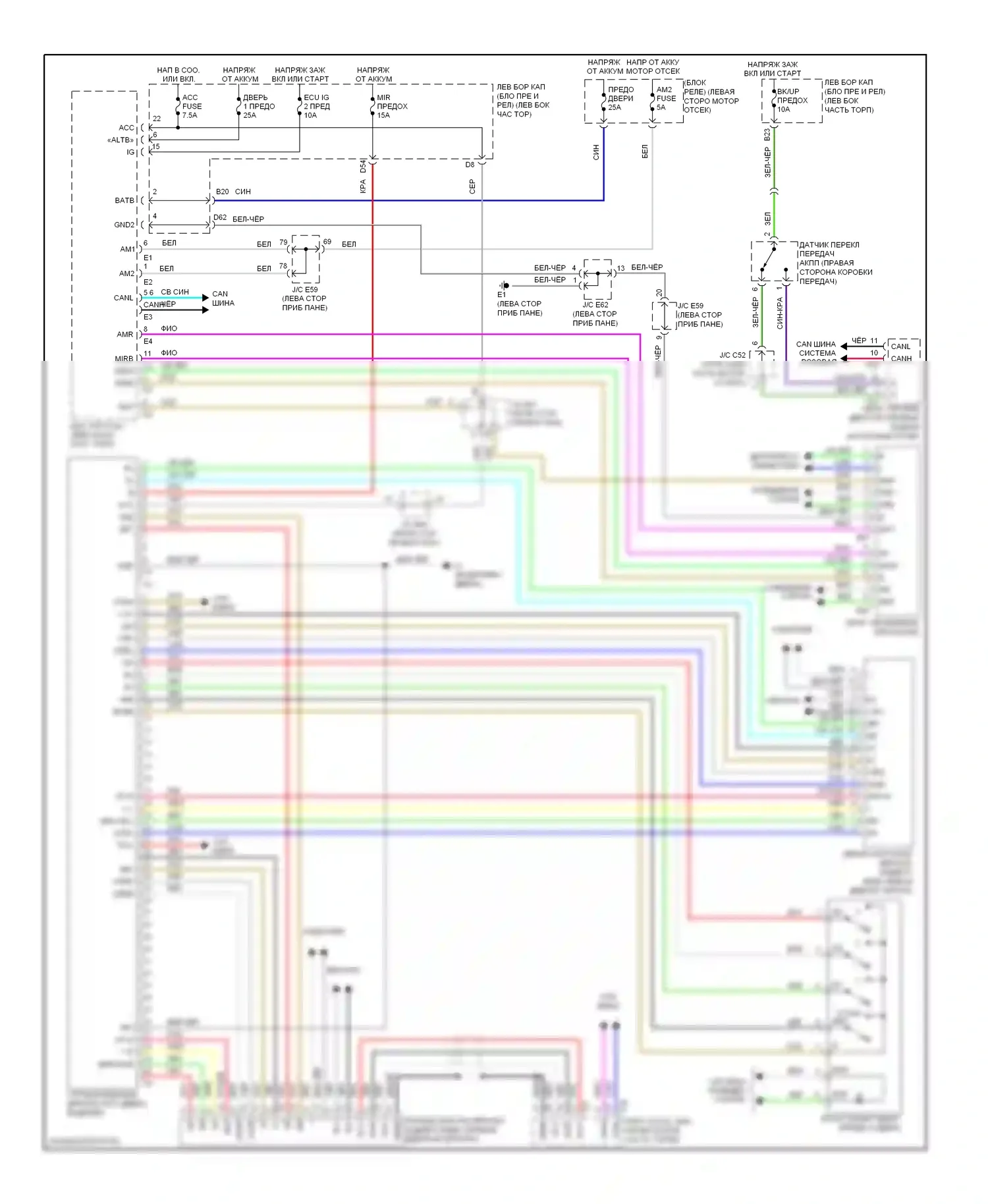 LX Lexus J200 (2007-2012): Электросхема зеркал памяти 