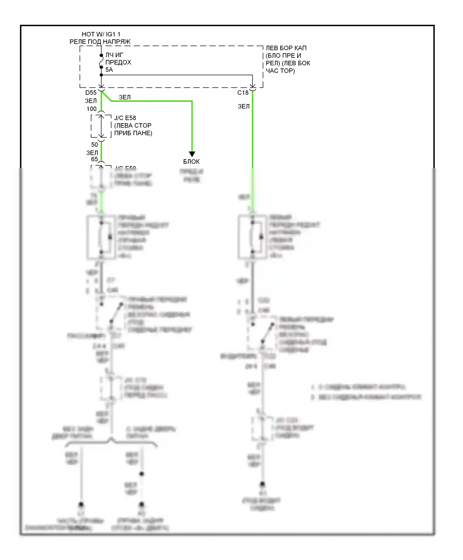 LX Lexus J200 (2007-2012): Электросхема подушек безопасности 