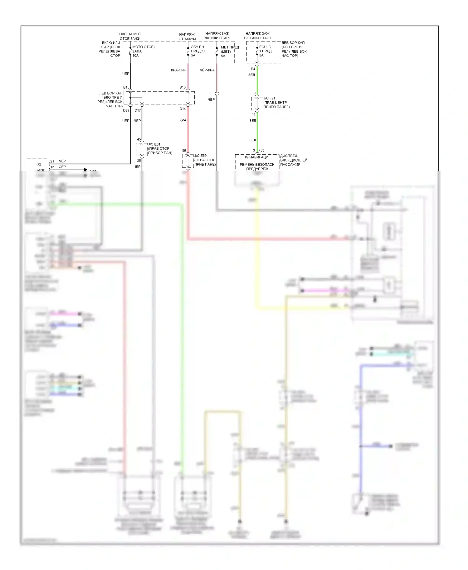 LX Lexus J200 (2007-2012): Электросхема предупредительного ремня безопасности 