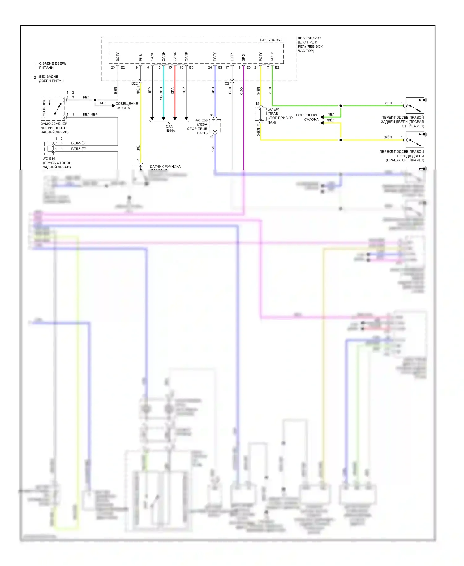 LX Lexus J200 (2007-2012): Электросхема приборной панели (2 из 2) 