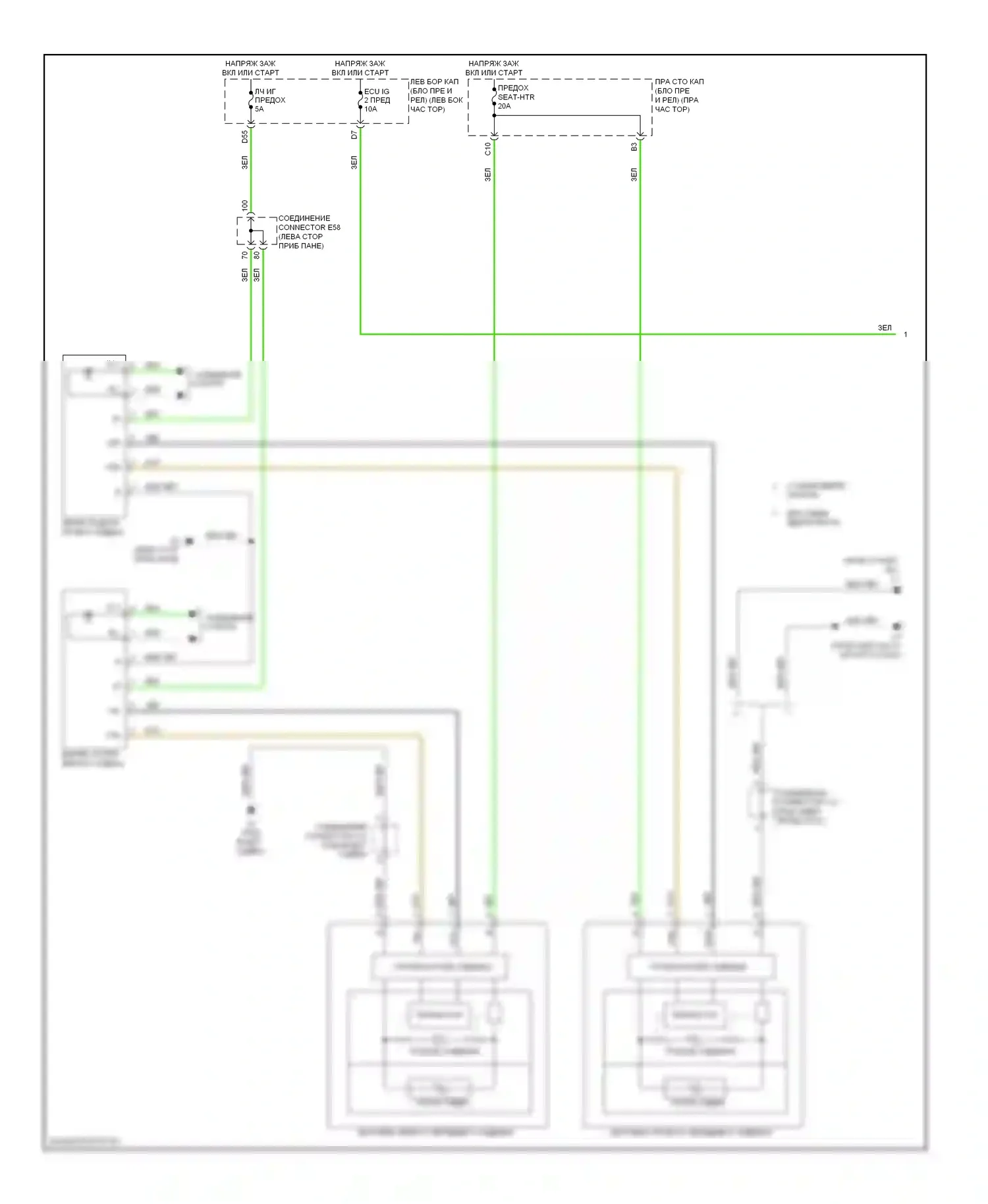 LX Lexus J200 (2007-2012): Электросхема обогреваемых сидений (1 из 2) 