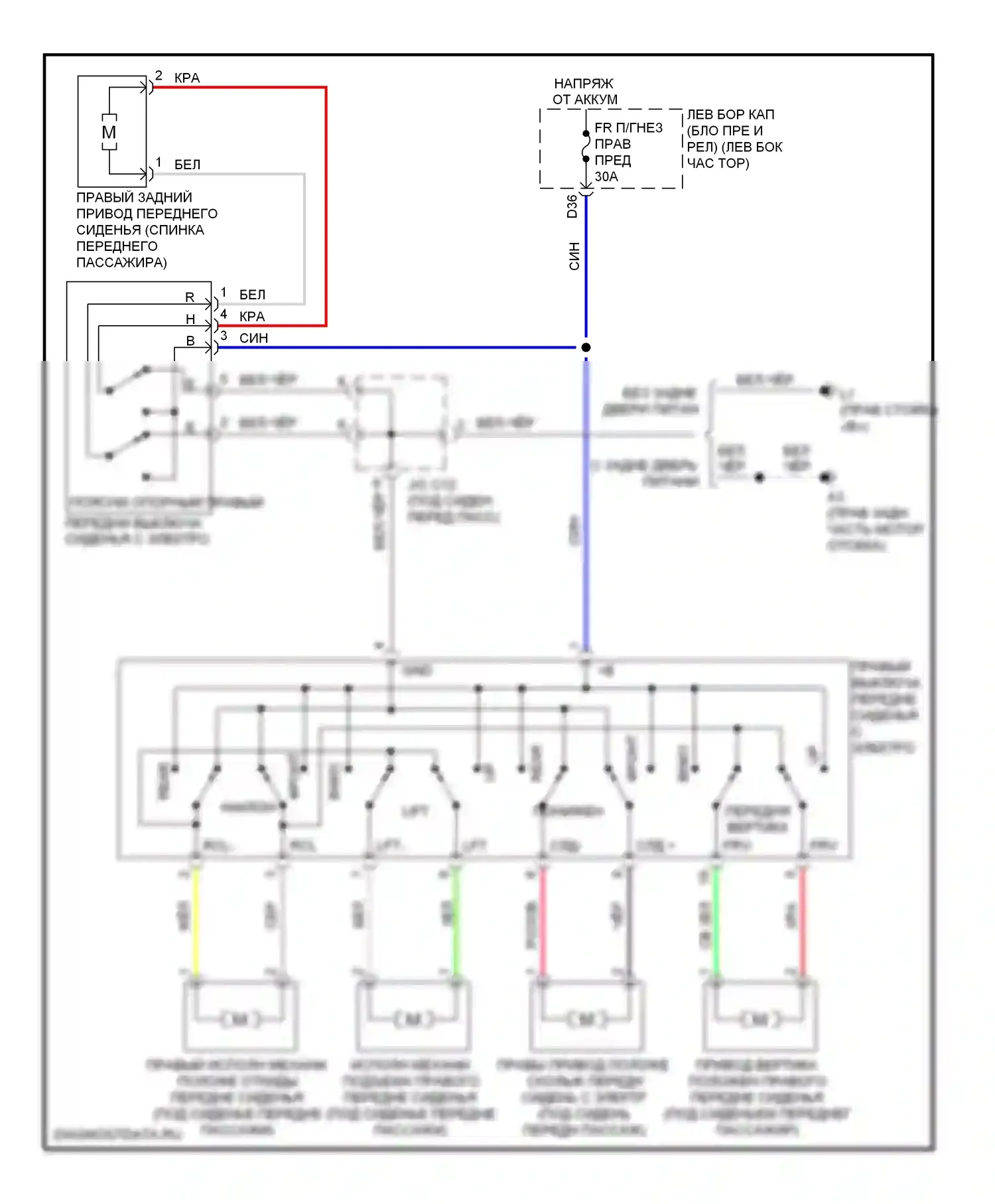 LX Lexus J200 (2007-2012): Электросхема сиденья питания для пассажиров 
