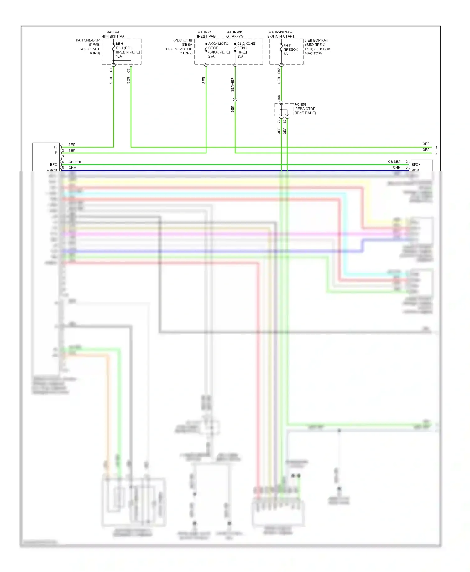 LX Lexus J200 (2007-2012): Электросхема сидений климат-контроля (1 из 2) 