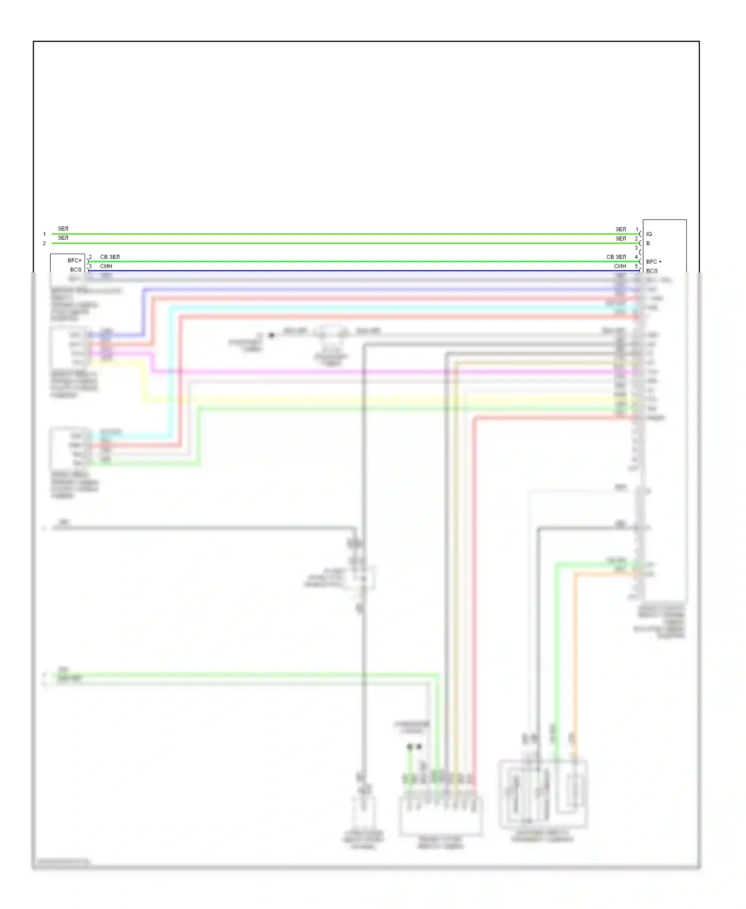LX Lexus J200 (2007-2012): Электросхема сидений климат-контроля (2 из 2) 