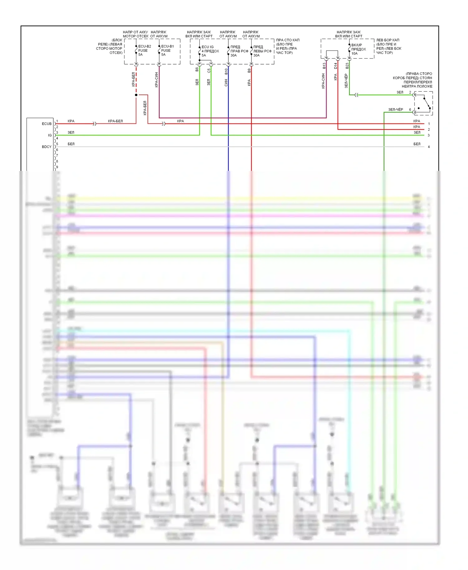LX Lexus J200 (2007-2012): Электросхема заднего откидного сиденья, автоматическая (1 из 3) 
