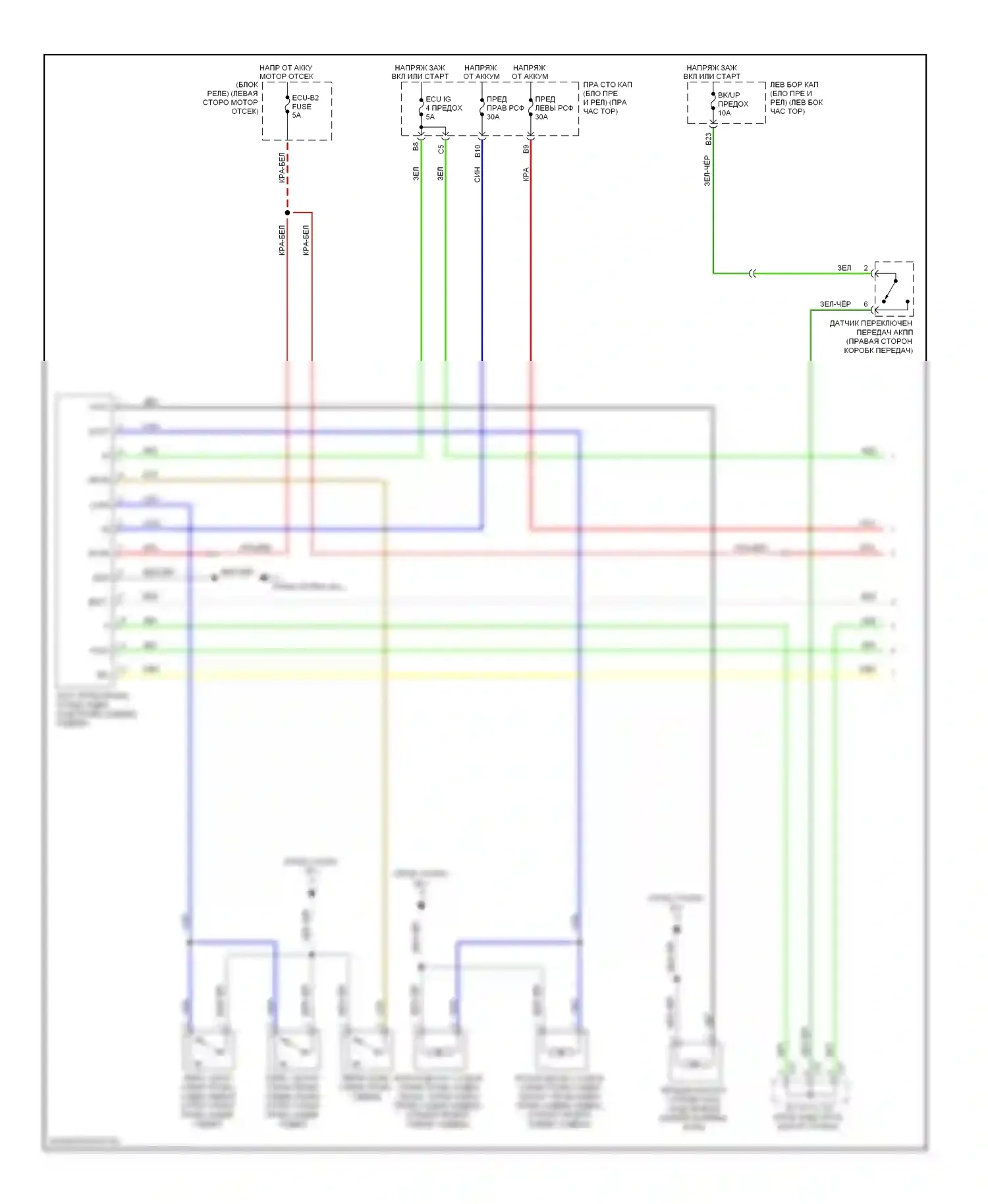 LX Lexus J200 (2007-2012): Электросхема заднего откидного сиденья, ручная (1 из 3) 
