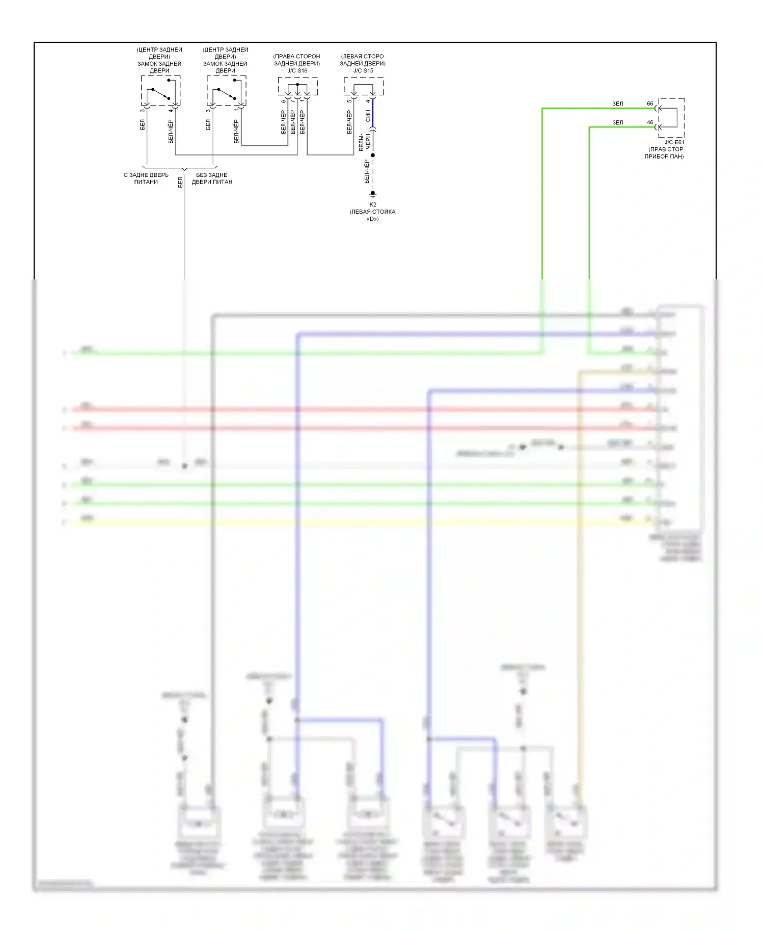 LX Lexus J200 (2007-2012): Электросхема заднего откидного сиденья, ручная (3 из 3) 