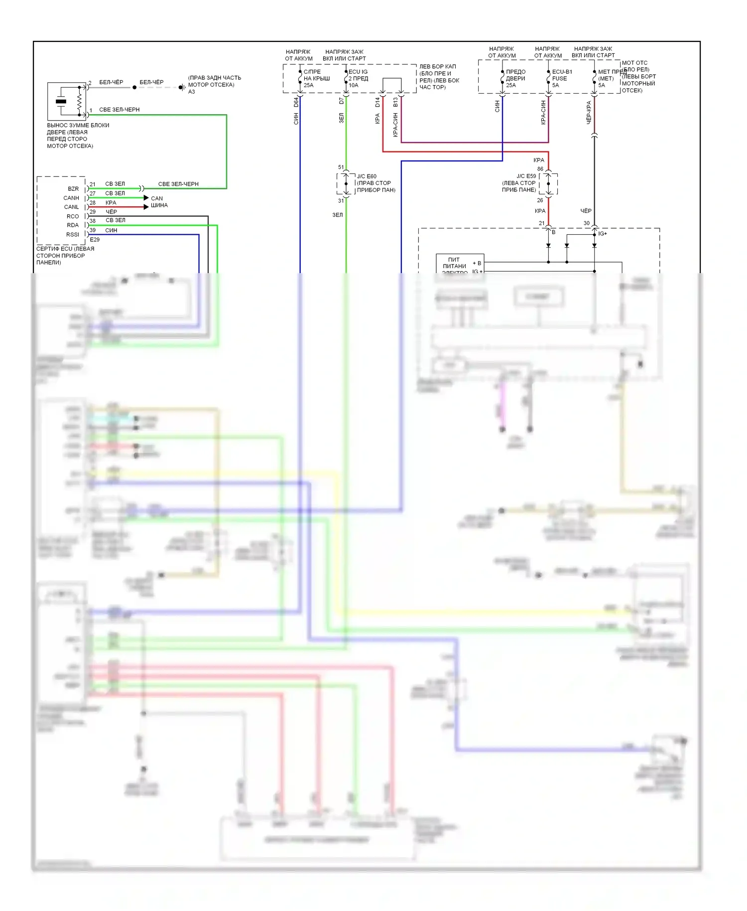 LX Lexus J200 (2007-2012): Электросхема складной крыши/люка 