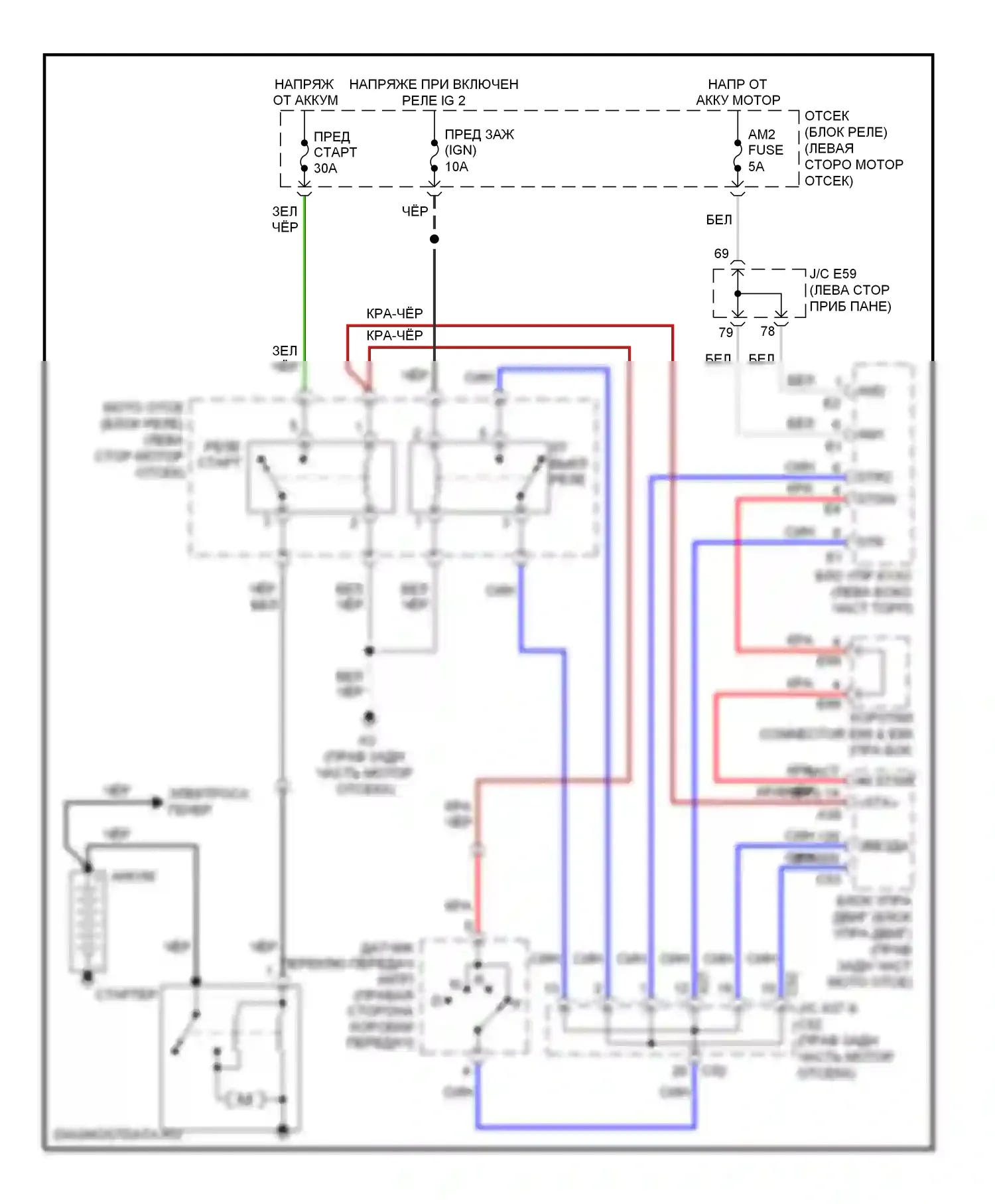 LX Lexus J200 (2007-2012): Электросхема стартера 